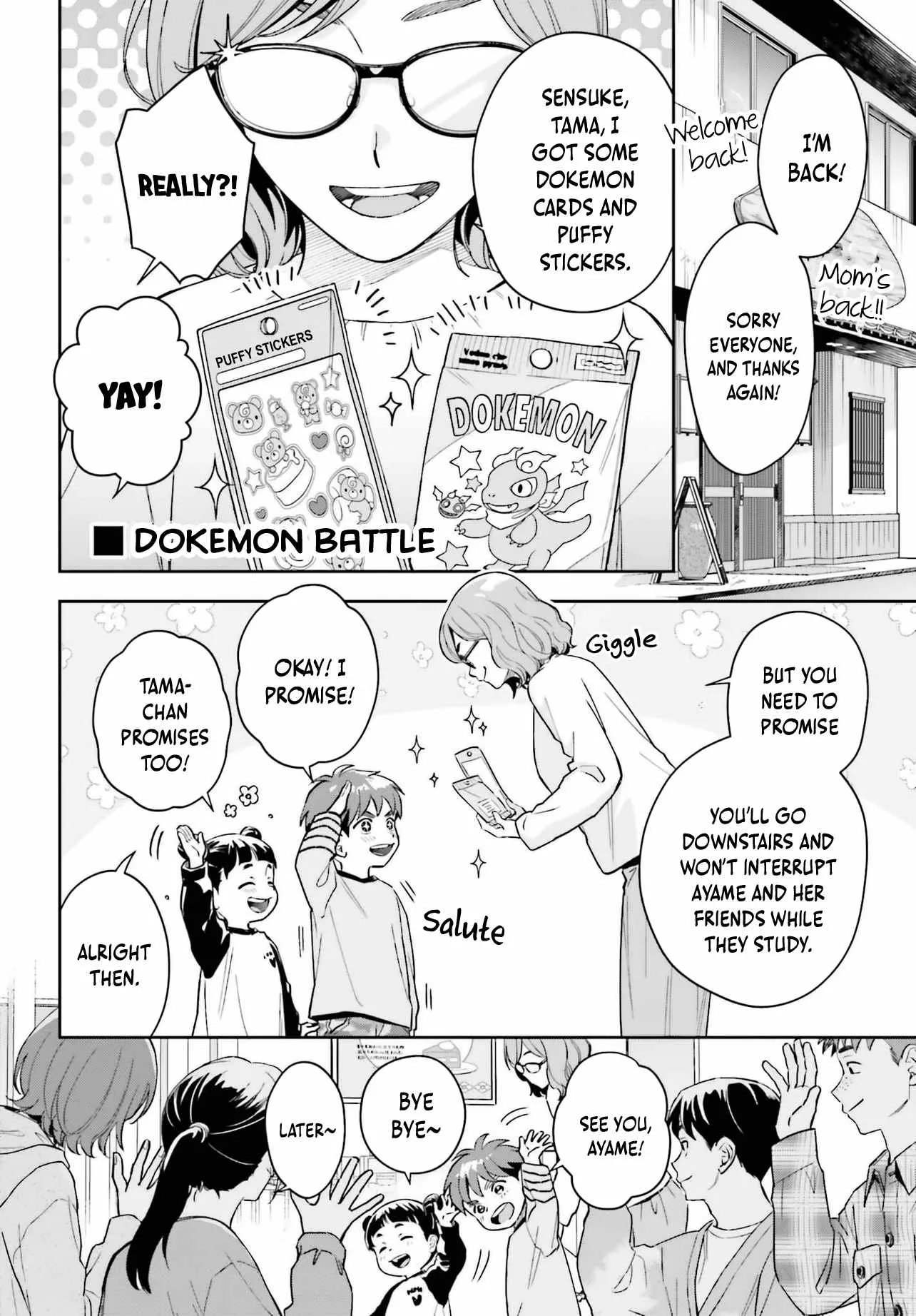 Boku no Kanojo wa Dekkawaii Chapter 18 page 23