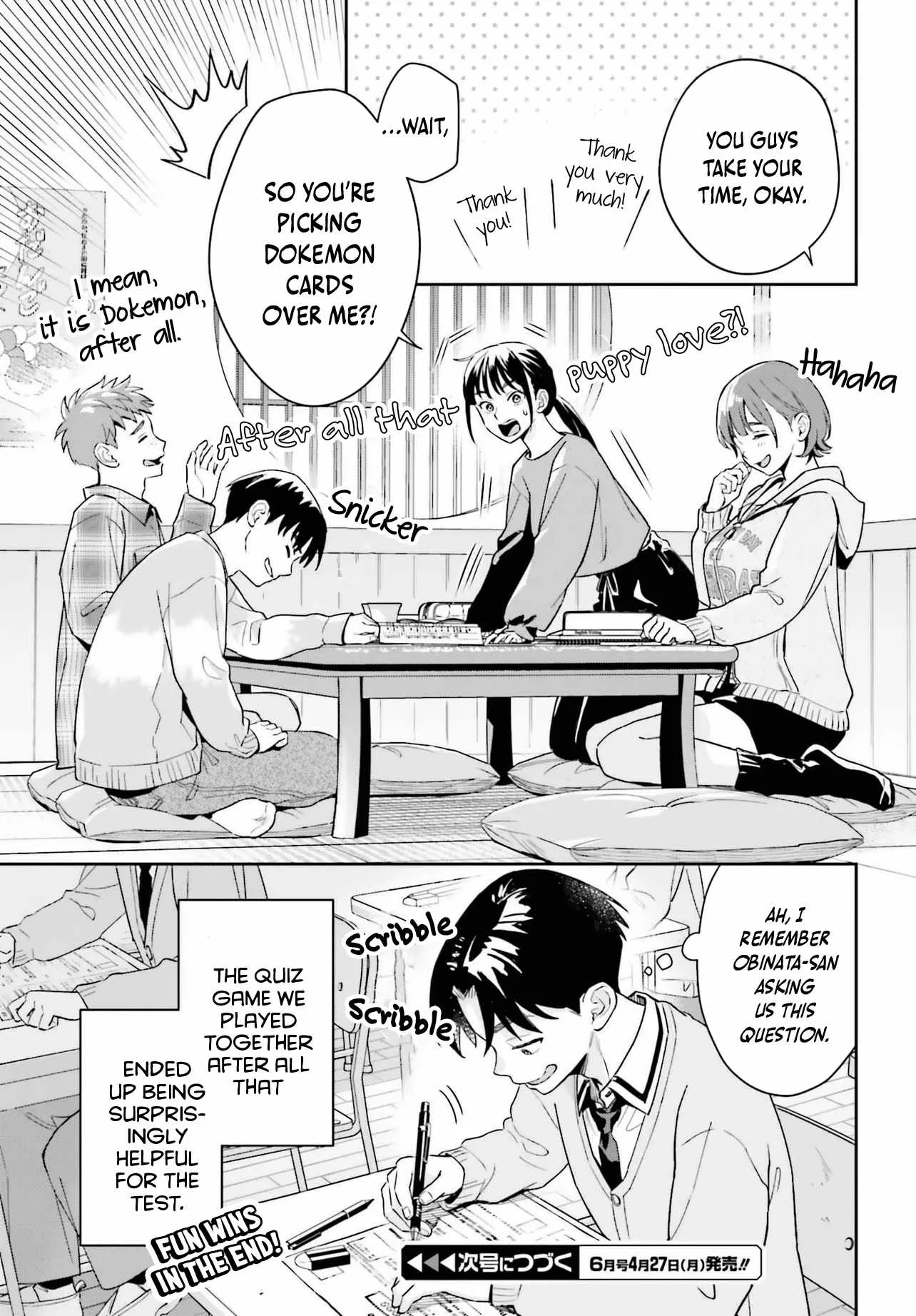 Boku no Kanojo wa Dekkawaii Chapter 18 page 24