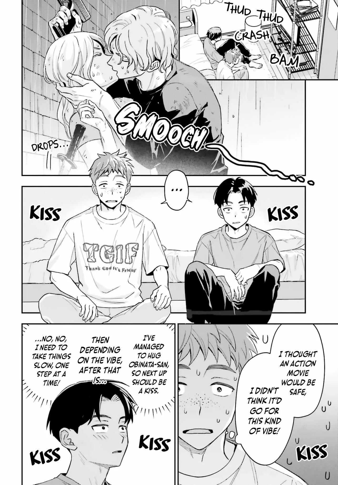 Boku no Kanojo wa Dekkawaii Chapter 11 page 9