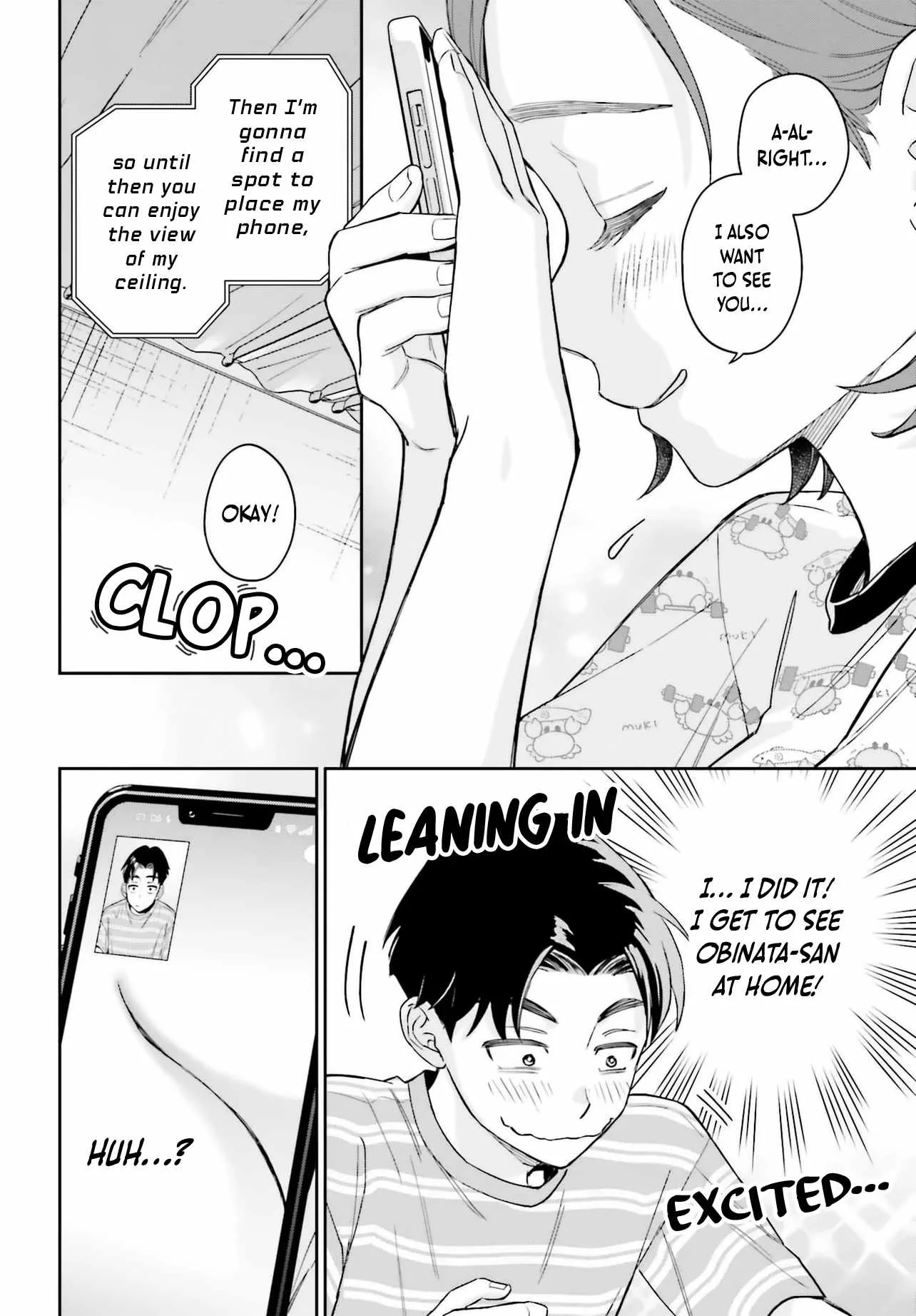 Boku no Kanojo wa Dekkawaii Chapter 11 page 17