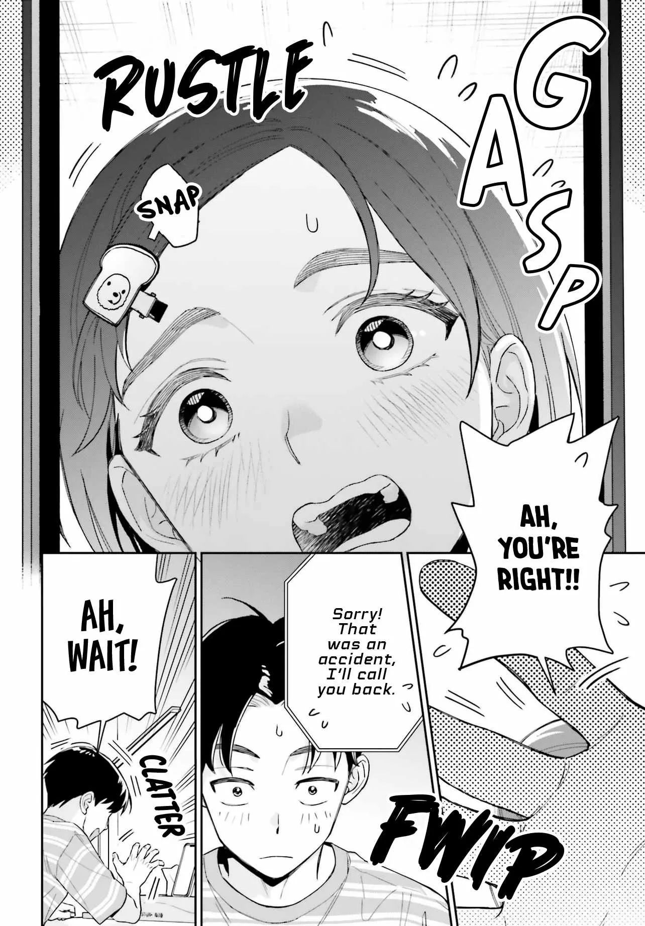 Boku no Kanojo wa Dekkawaii Chapter 11 page 15