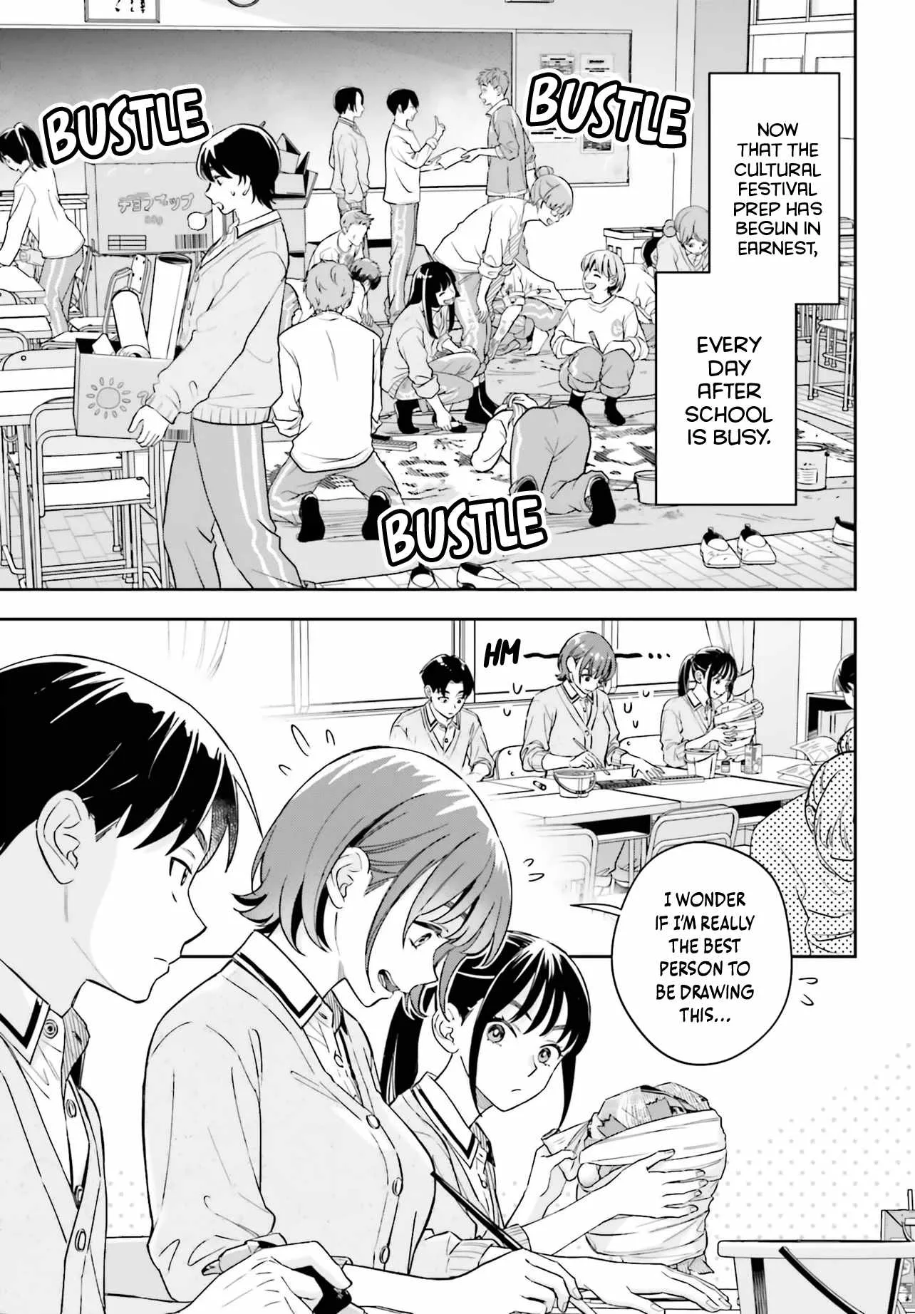 Boku no Kanojo wa Dekkawaii Chapter 20 page 4