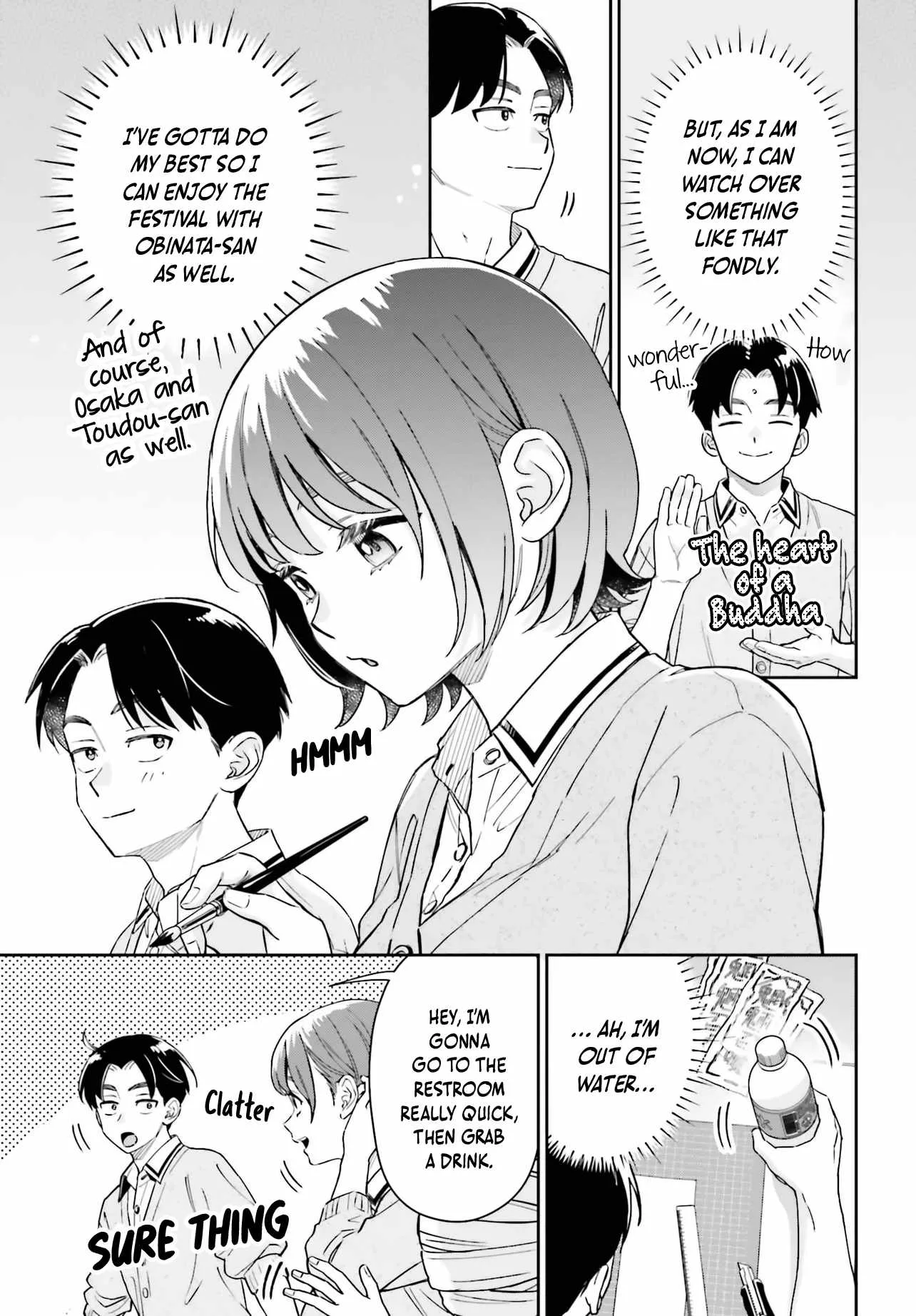 Boku no Kanojo wa Dekkawaii Chapter 20 page 8
