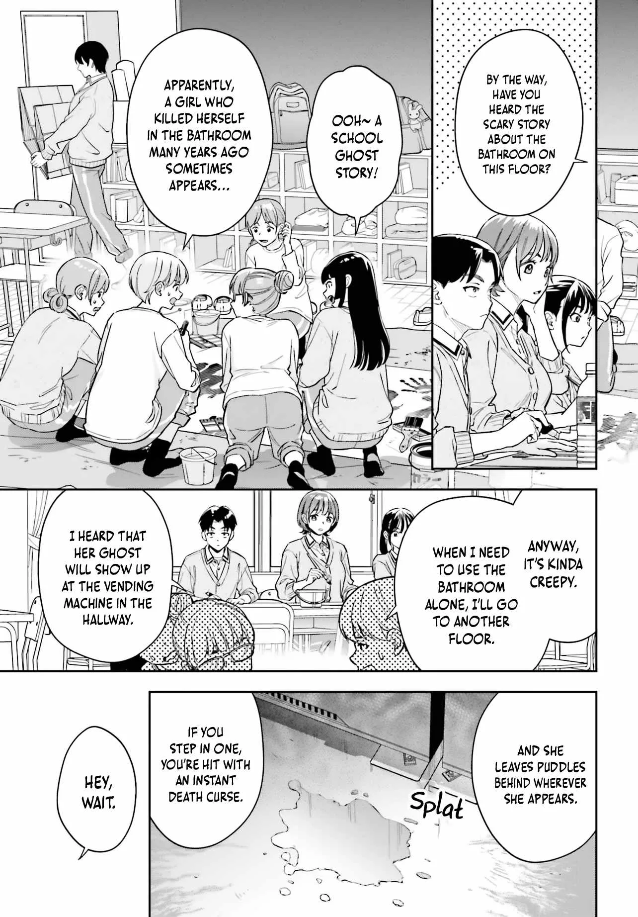 Boku no Kanojo wa Dekkawaii Chapter 20 page 6