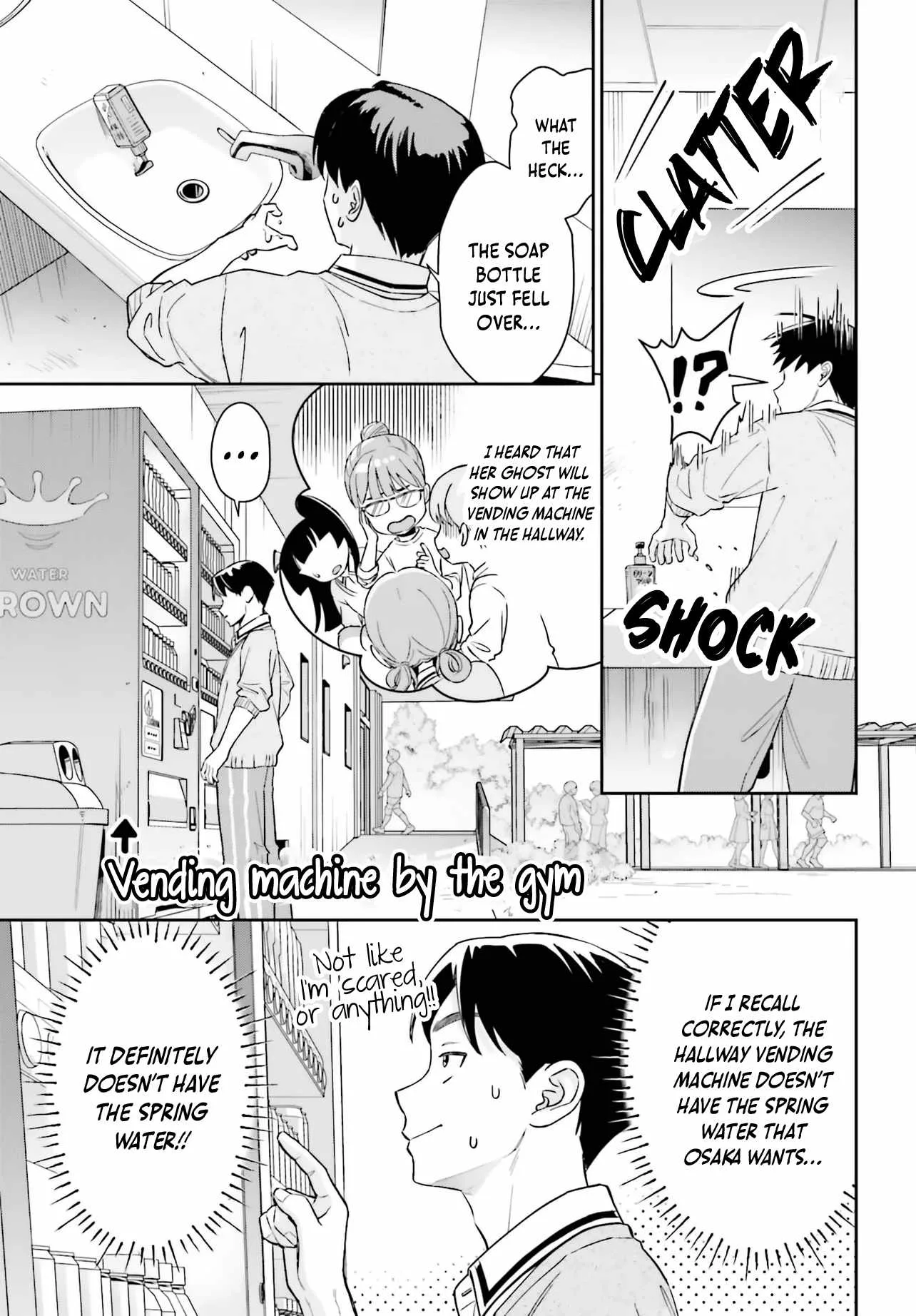 Boku no Kanojo wa Dekkawaii Chapter 20 page 10