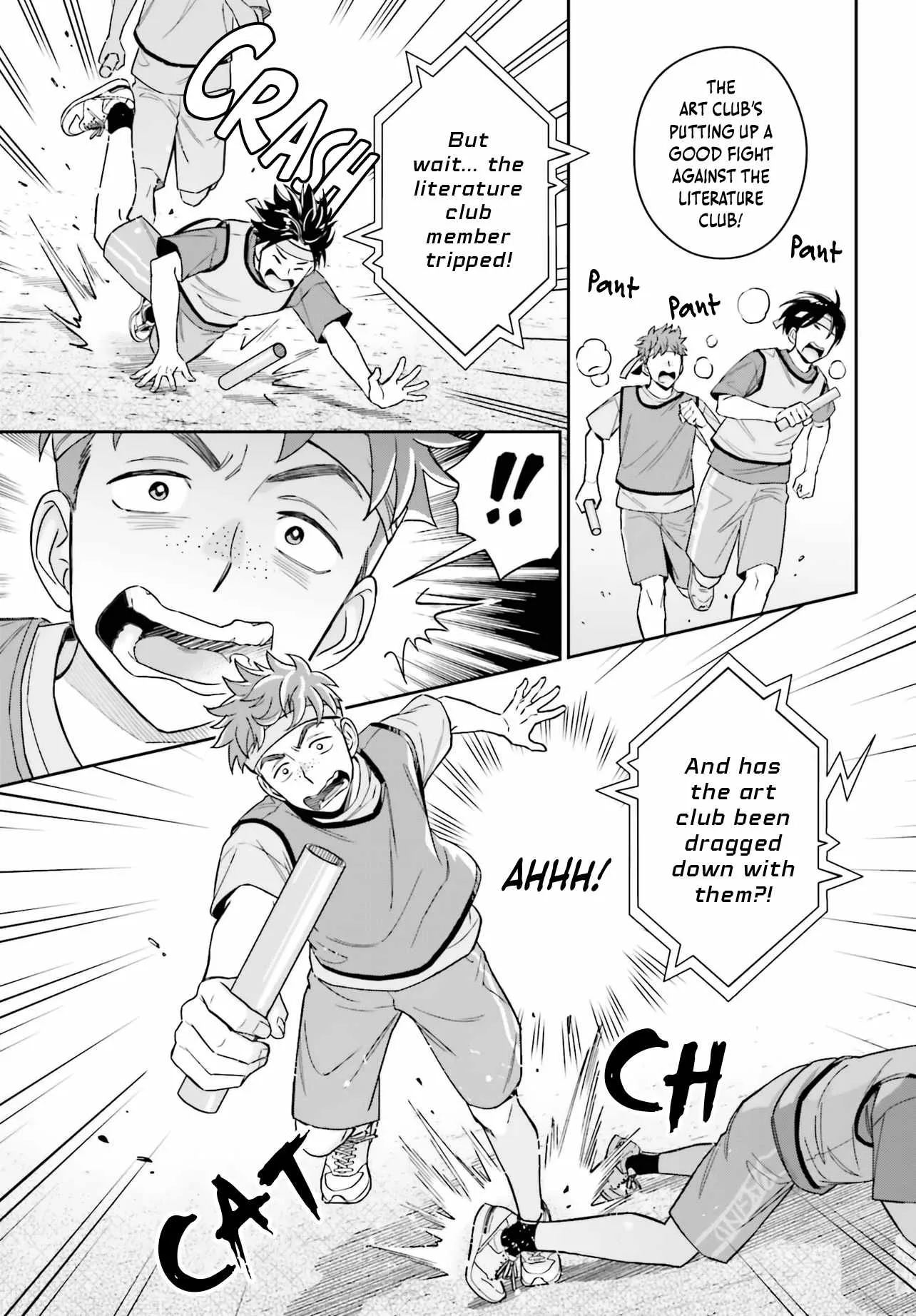 Boku no Kanojo wa Dekkawaii Chapter 16 page 12