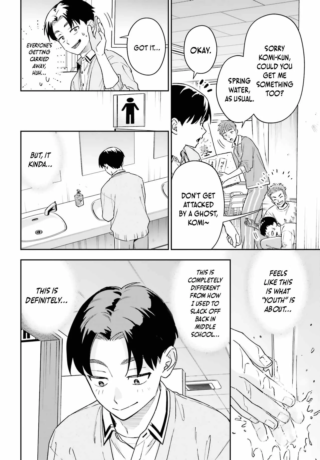 Boku no Kanojo wa Dekkawaii Chapter 20 page 9