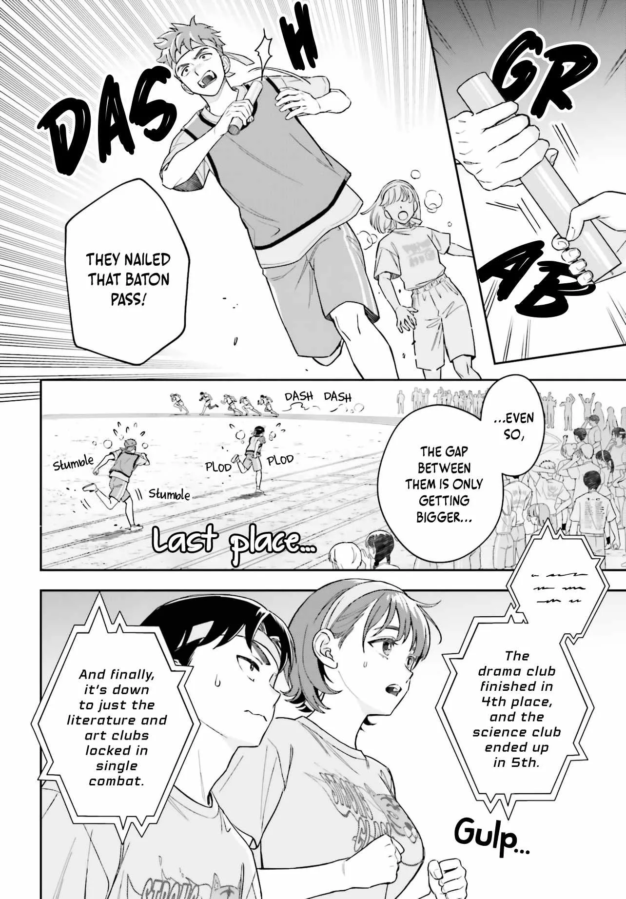 Boku no Kanojo wa Dekkawaii Chapter 16 page 11