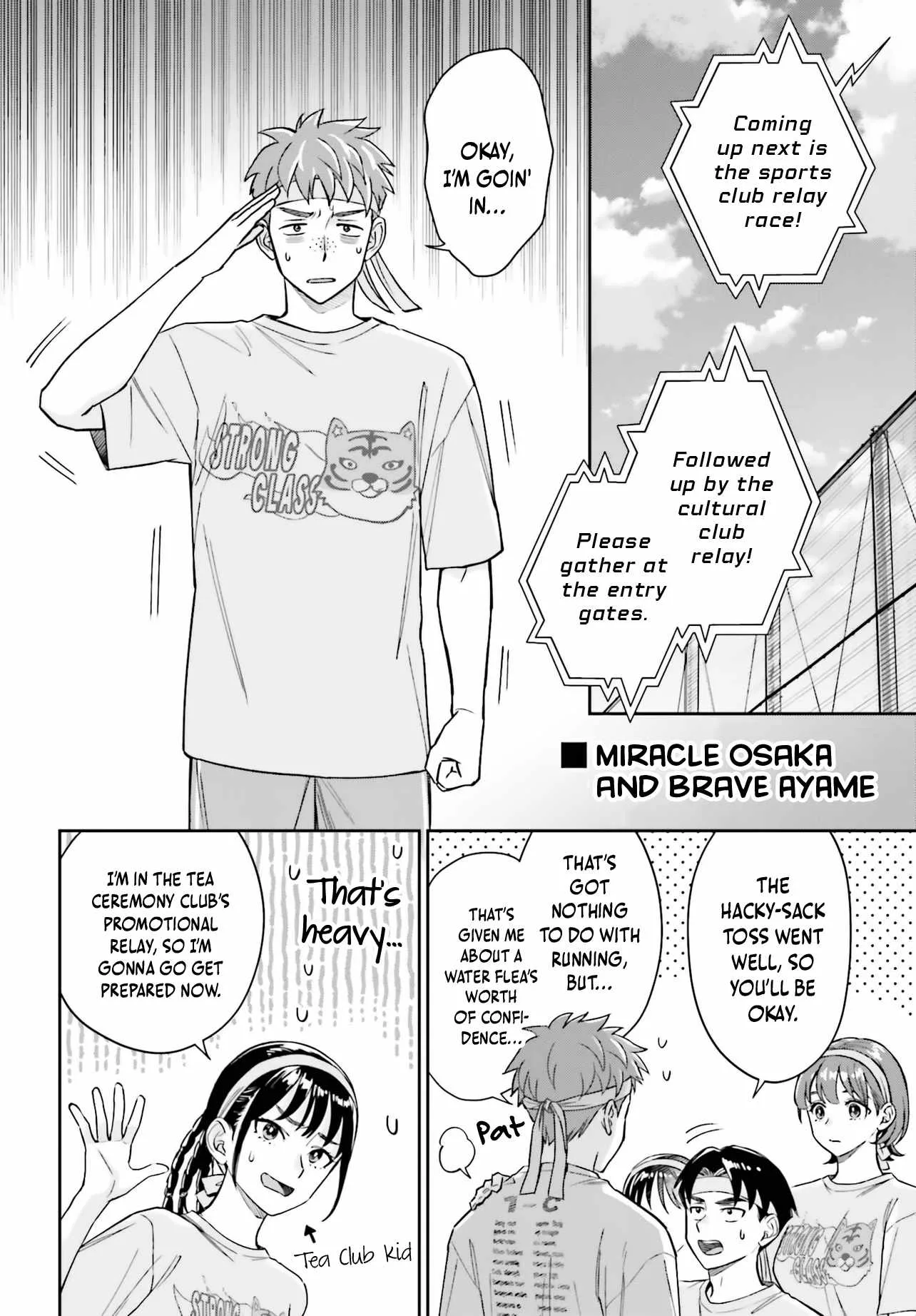 Boku no Kanojo wa Dekkawaii Chapter 16 page 9