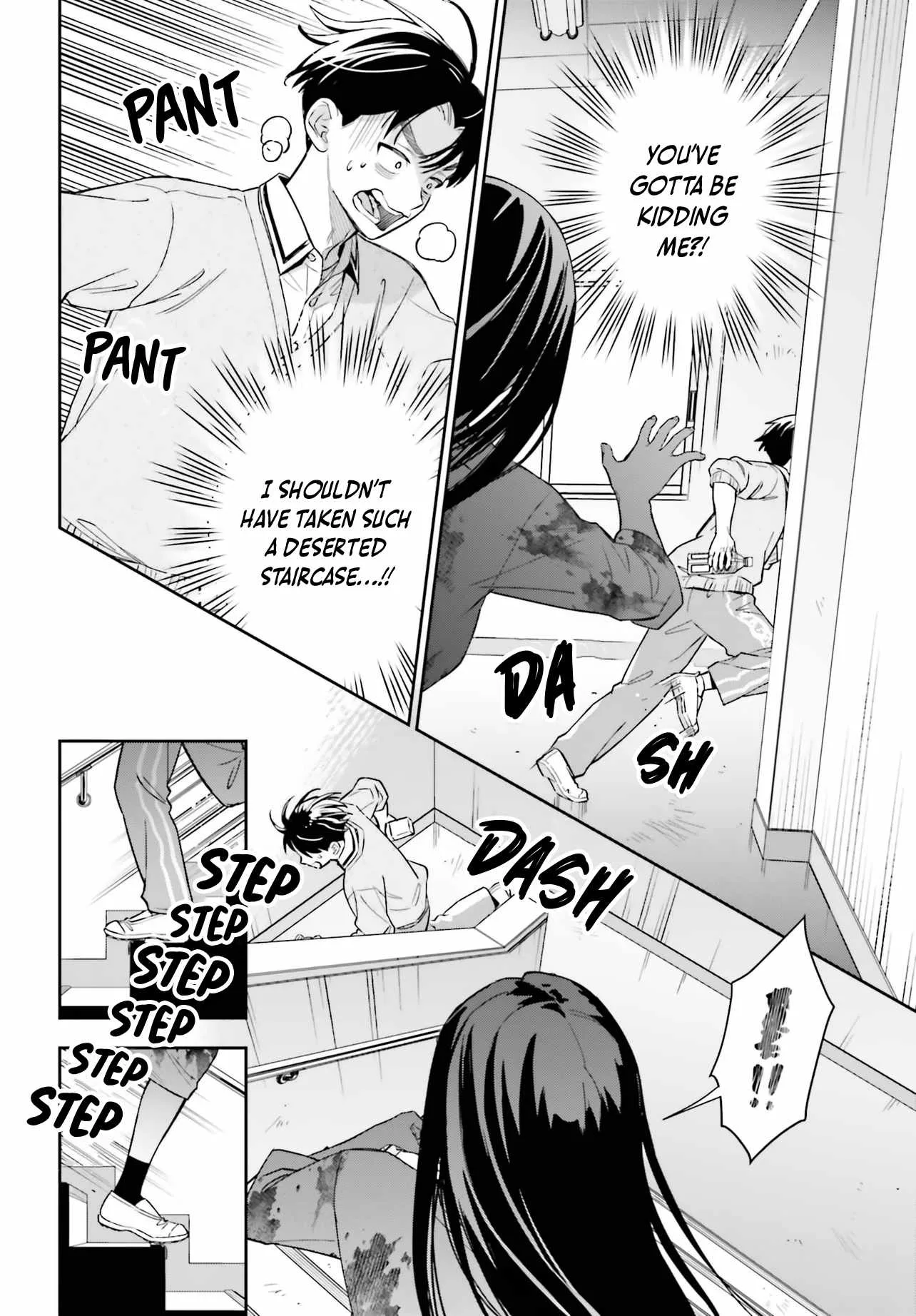 Boku no Kanojo wa Dekkawaii Chapter 20 page 13