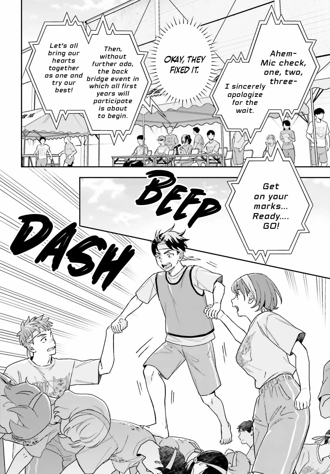 Boku no Kanojo wa Dekkawaii Chapter 16 page 19