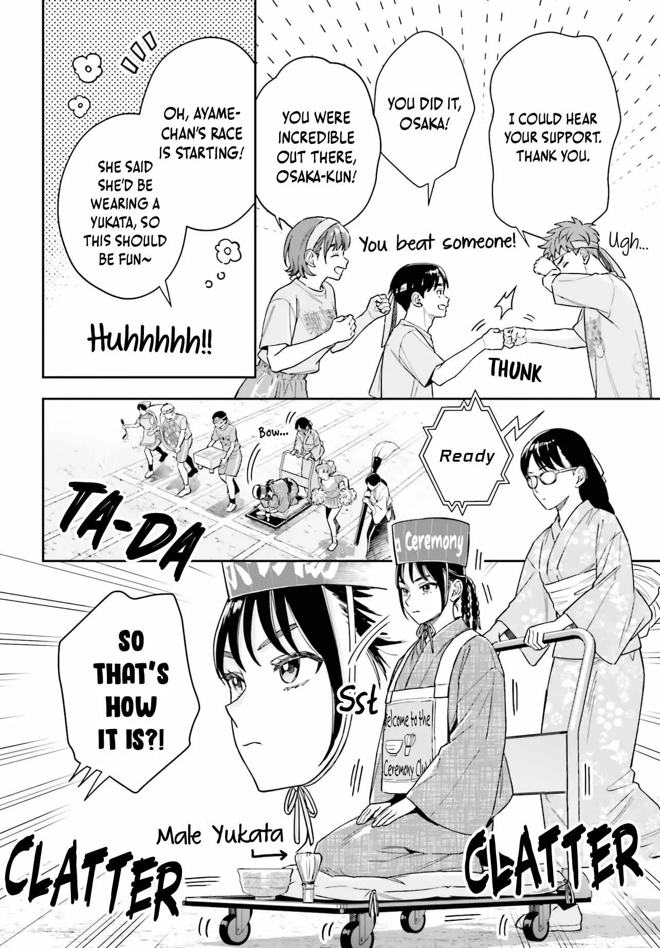 Boku no Kanojo wa Dekkawaii Chapter 16 page 15