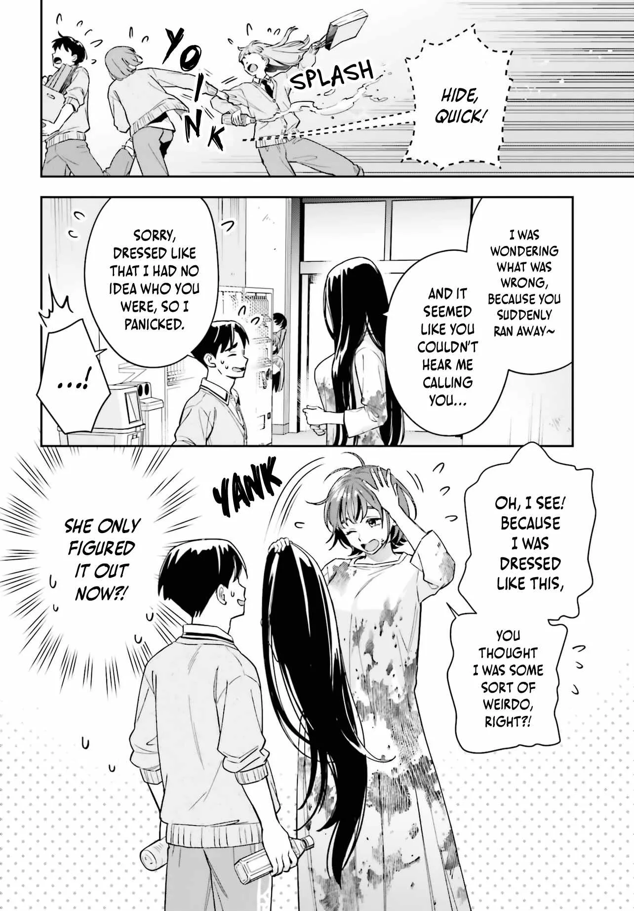 Boku no Kanojo wa Dekkawaii Chapter 20 page 17