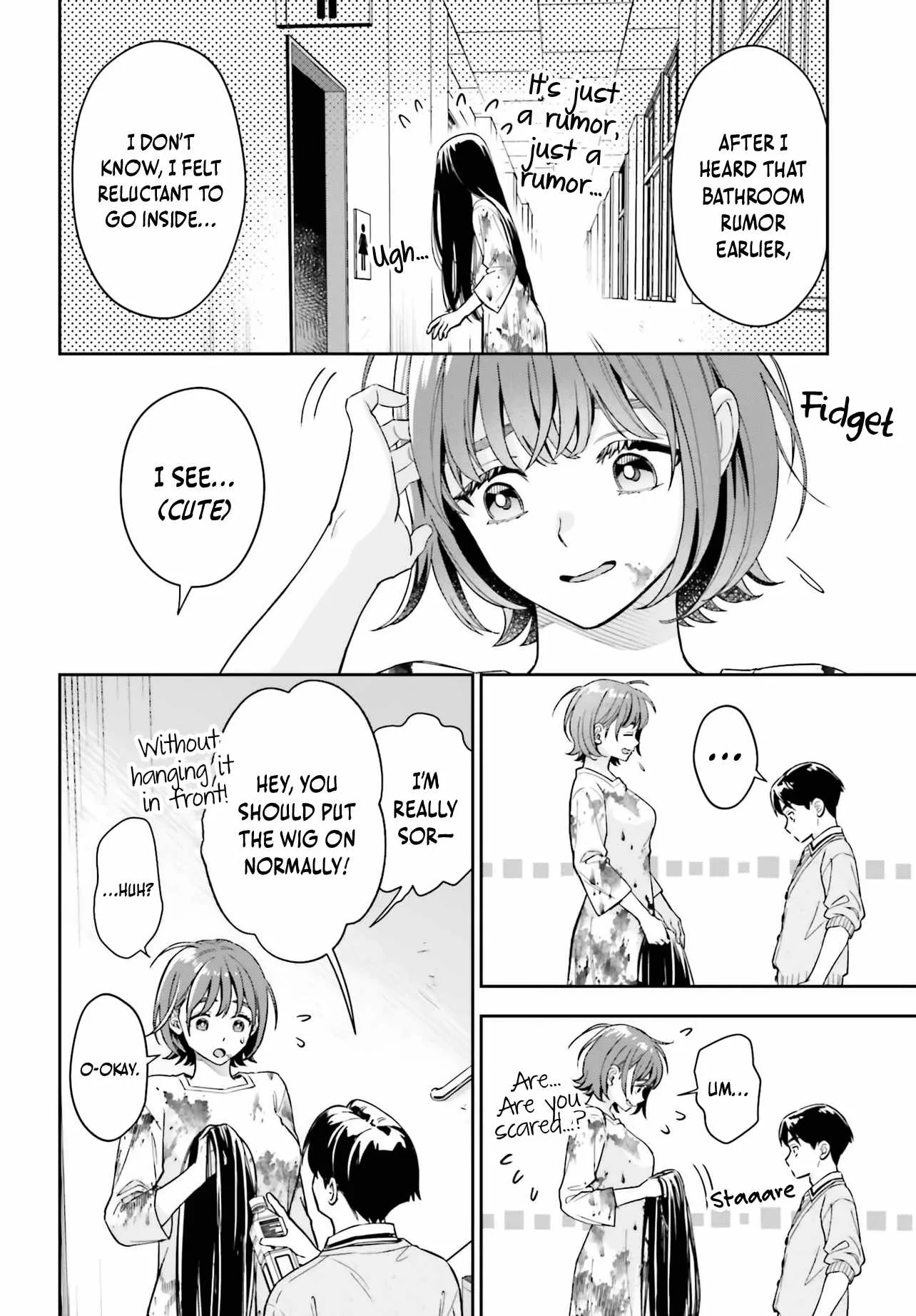 Boku no Kanojo wa Dekkawaii Chapter 20 page 19