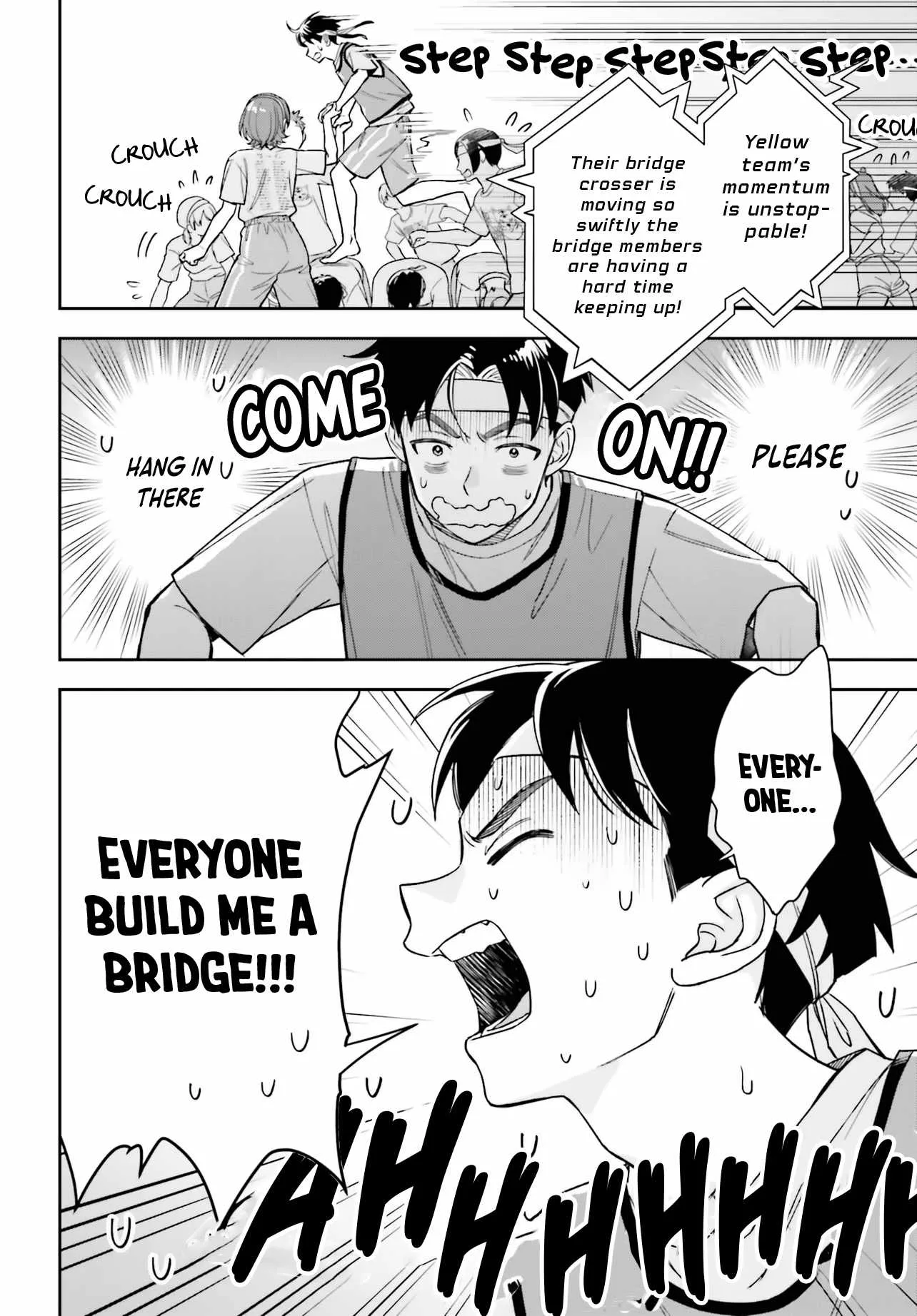 Boku no Kanojo wa Dekkawaii Chapter 16 page 23