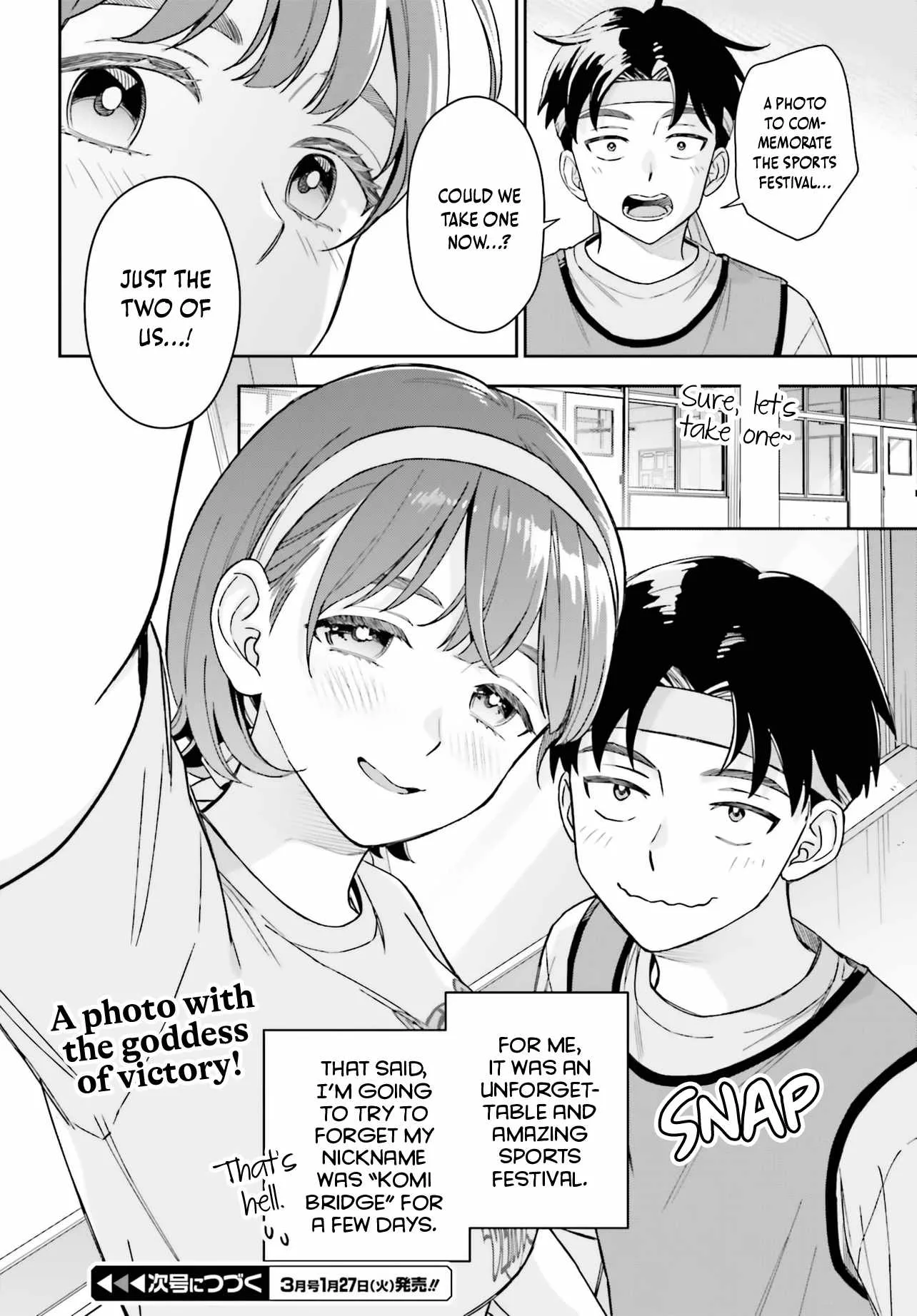 Boku no Kanojo wa Dekkawaii Chapter 16 page 27