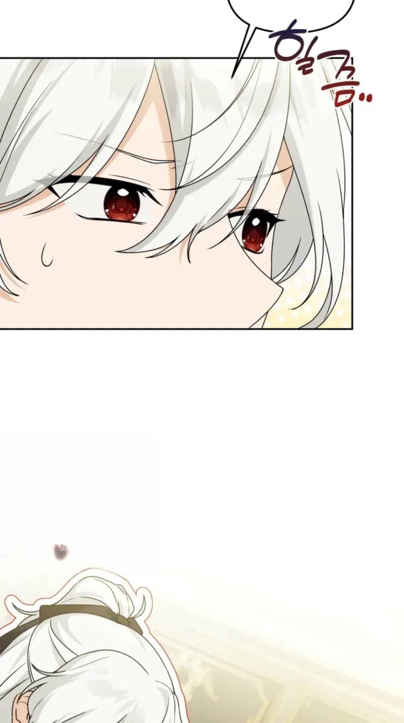 The Villain’s Daughter in law is Inherently Powerful Chapter 69 page 2
