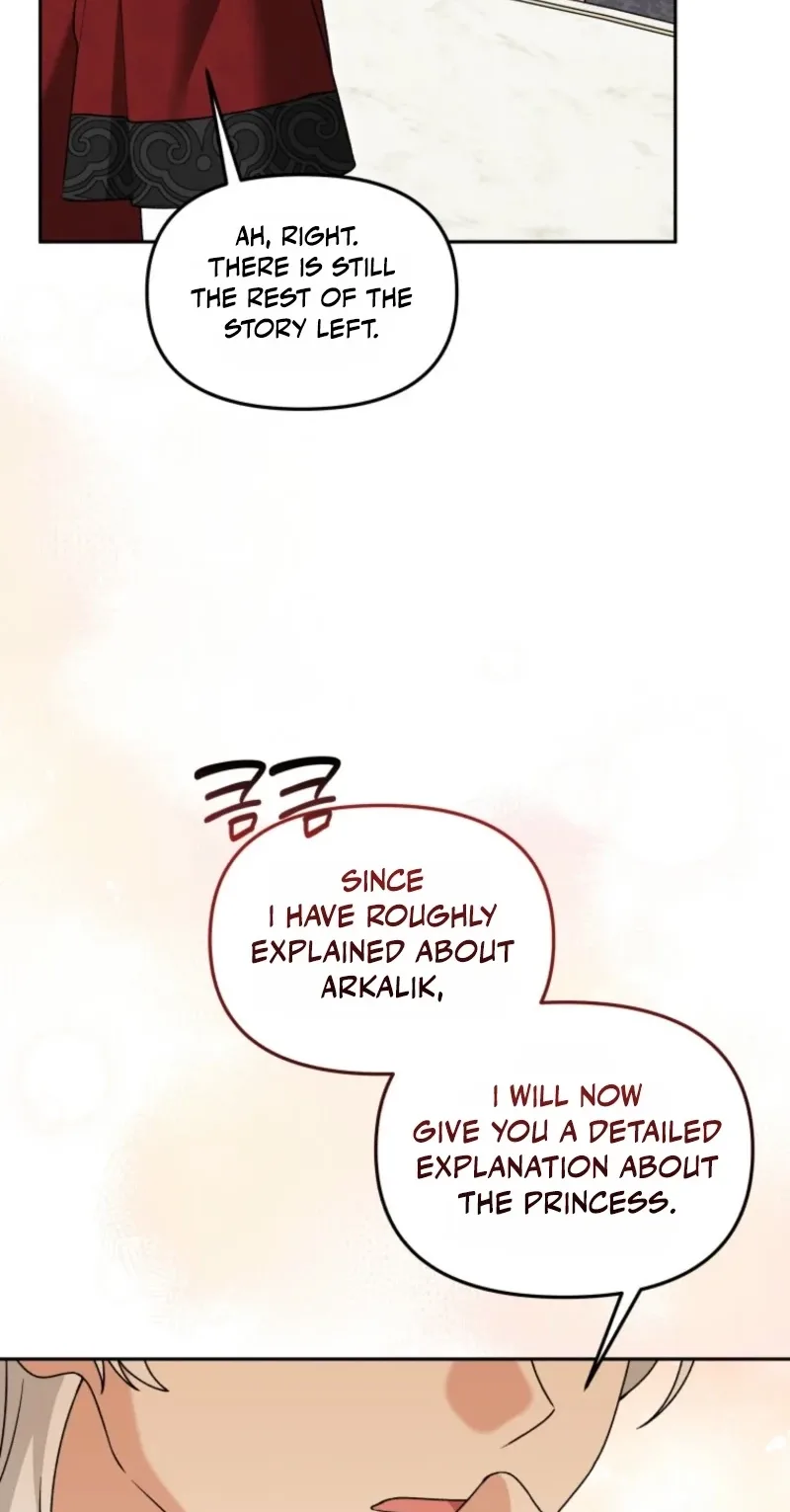 The Villain’s Daughter in law is Inherently Powerful Chapter 69 page 27