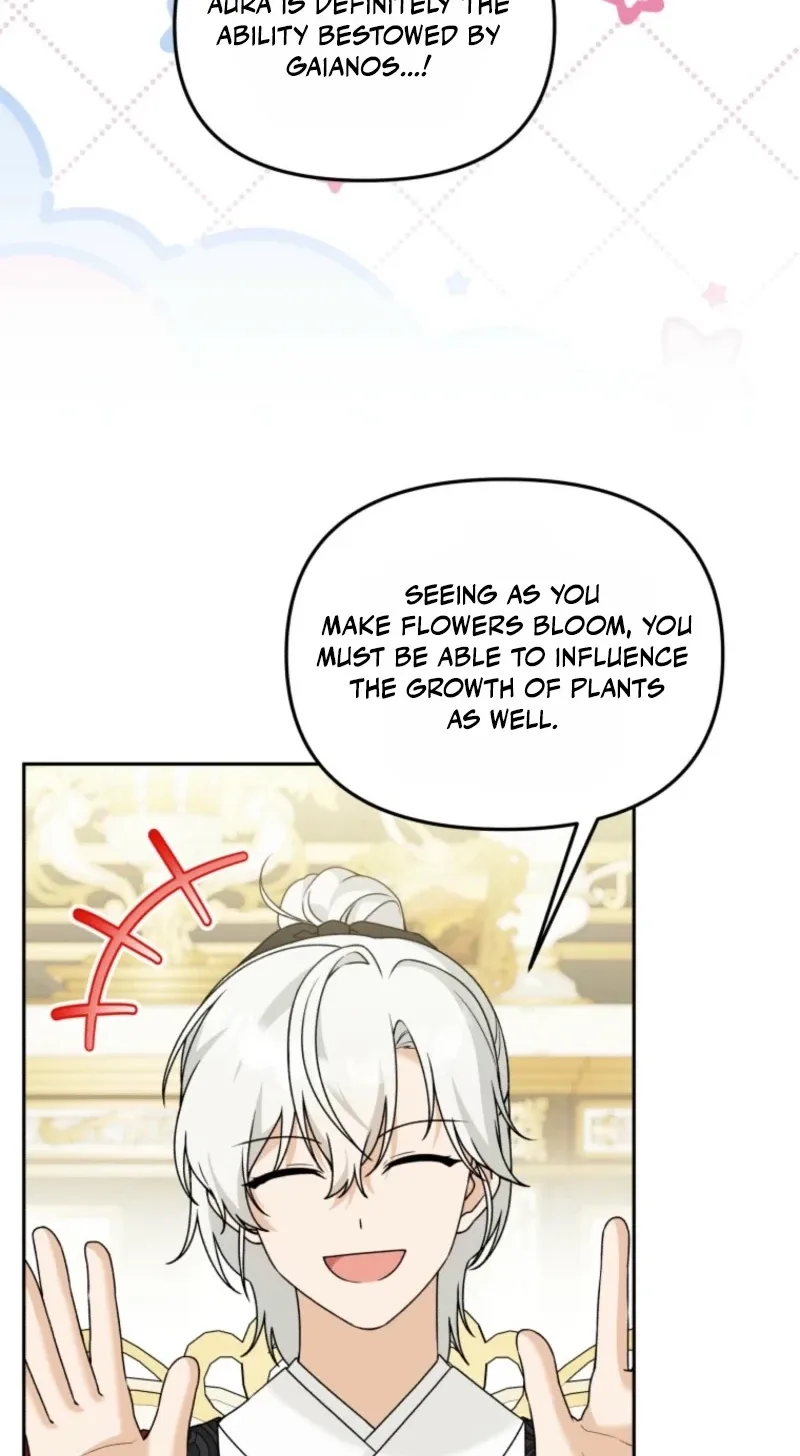 The Villain’s Daughter in law is Inherently Powerful Chapter 69 page 47