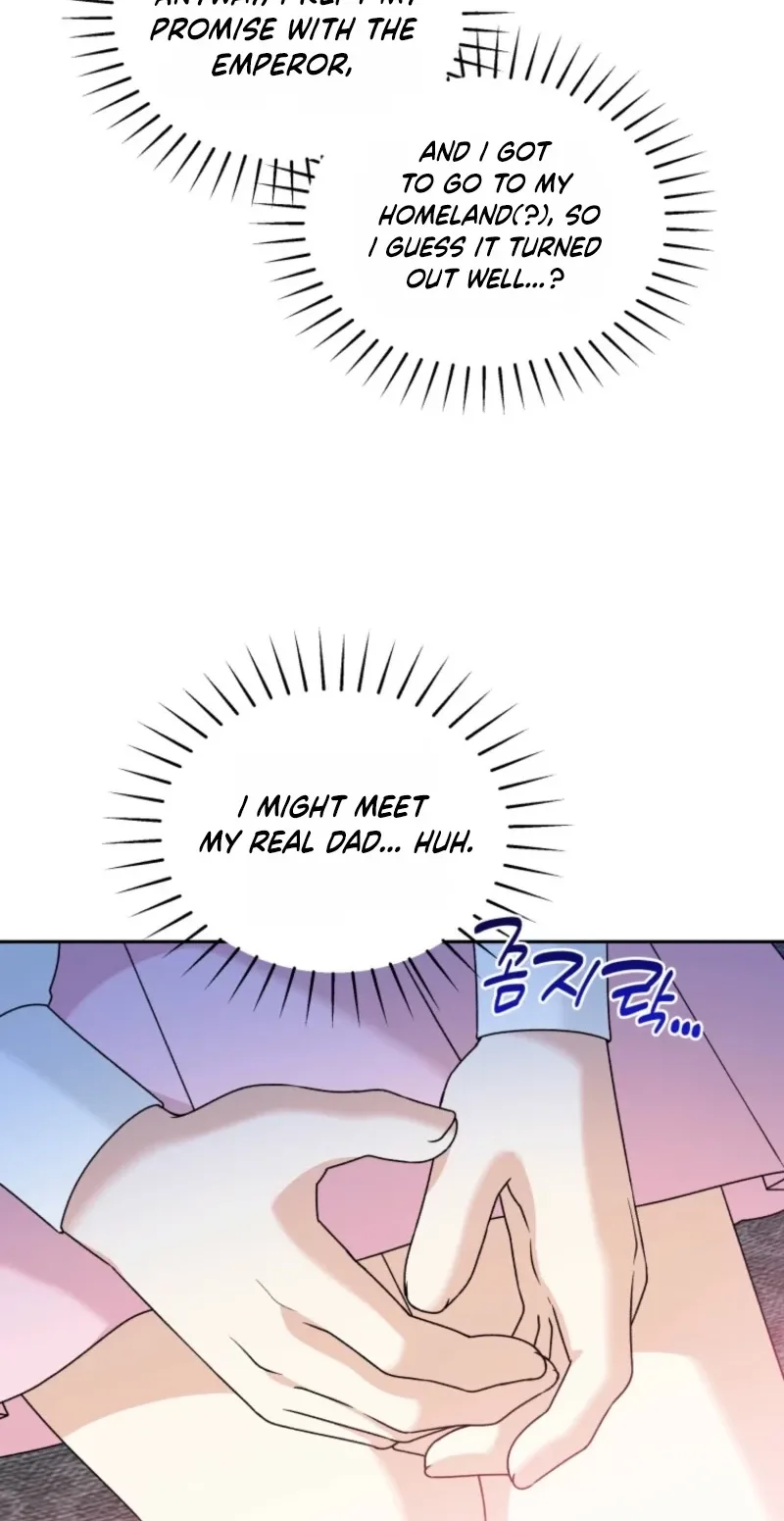 The Villain’s Daughter in law is Inherently Powerful Chapter 69 page 68