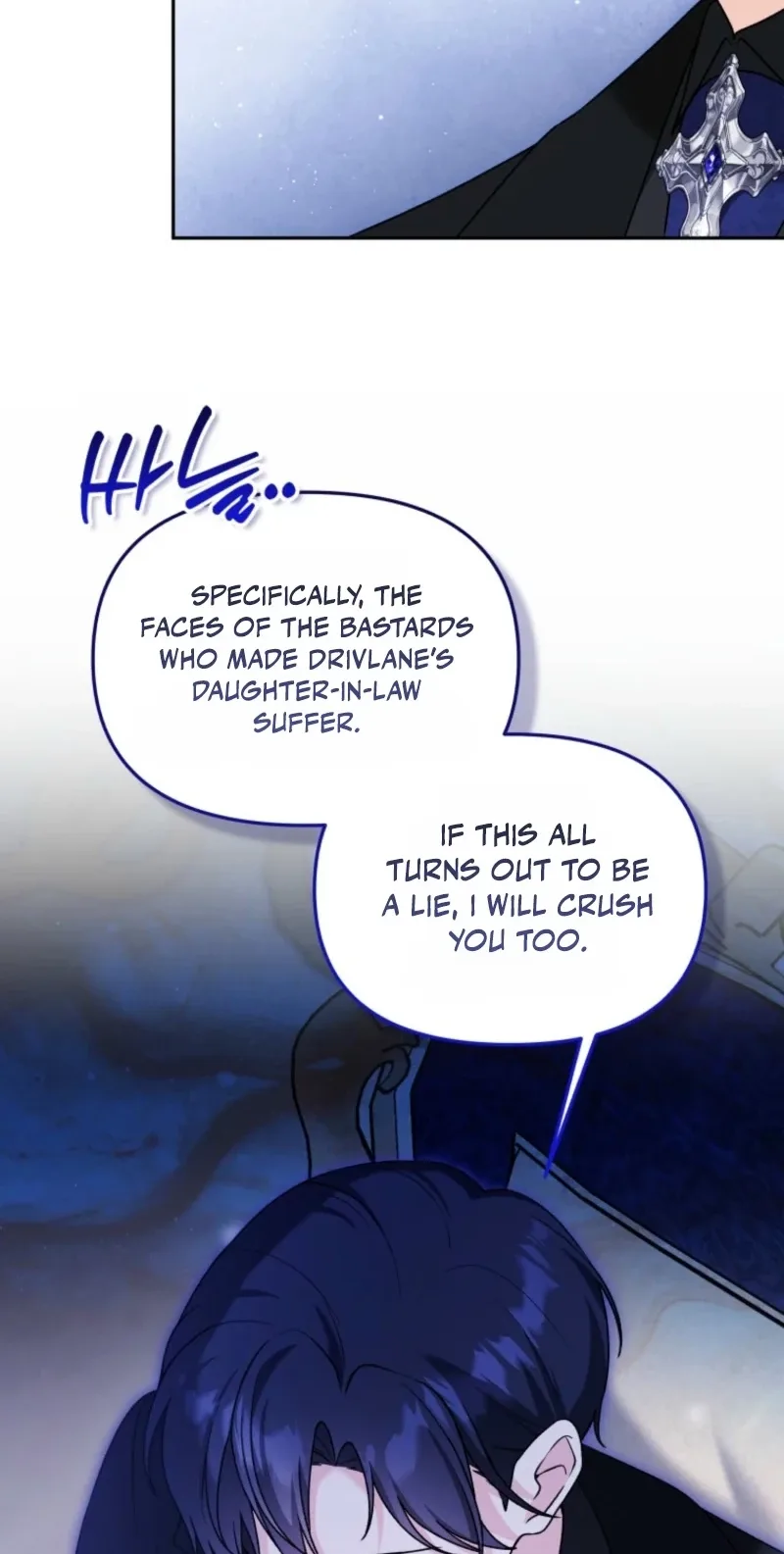 The Villain’s Daughter in law is Inherently Powerful Chapter 69 page 62