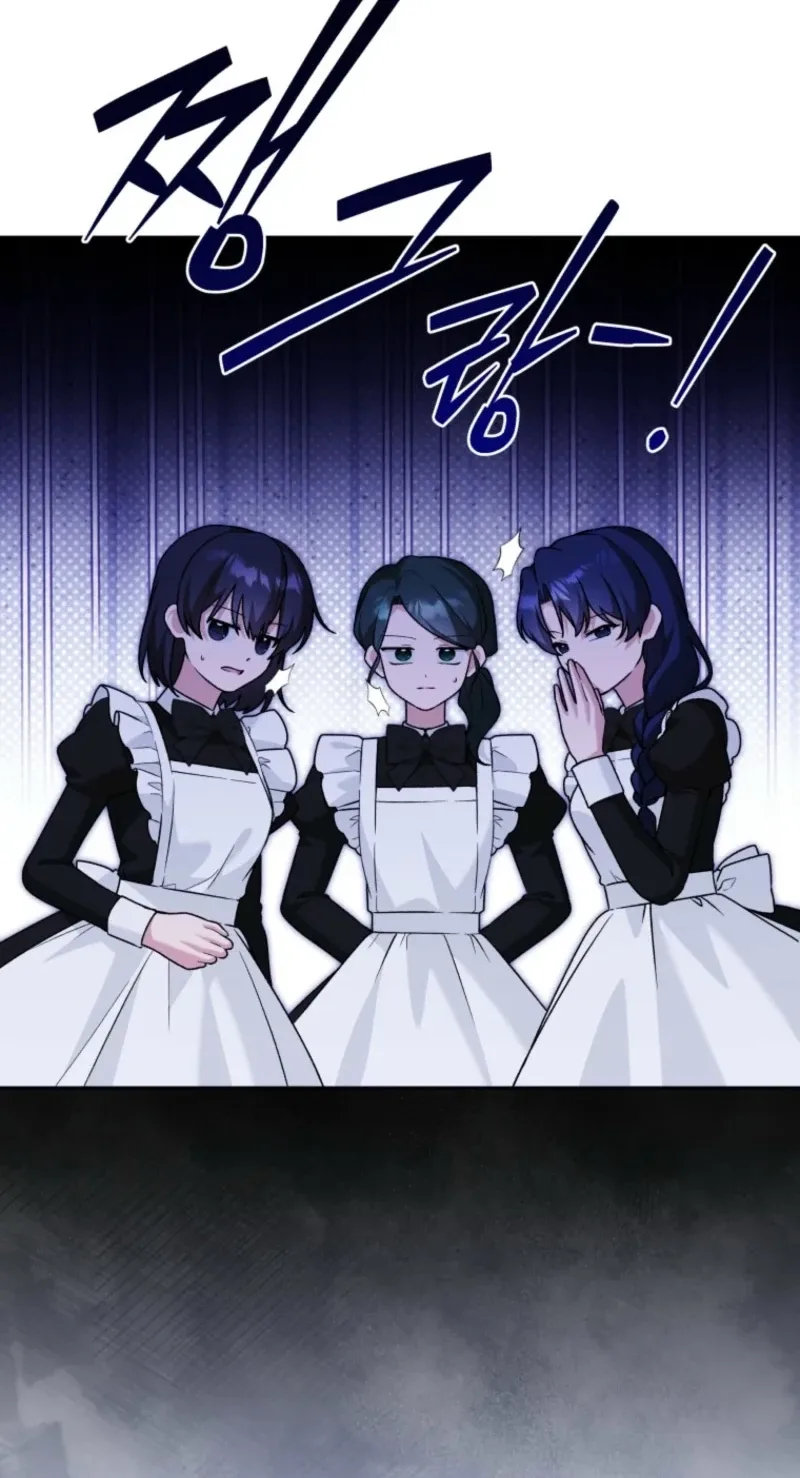 The Villain’s Daughter in law is Inherently Powerful Chapter 69 page 79