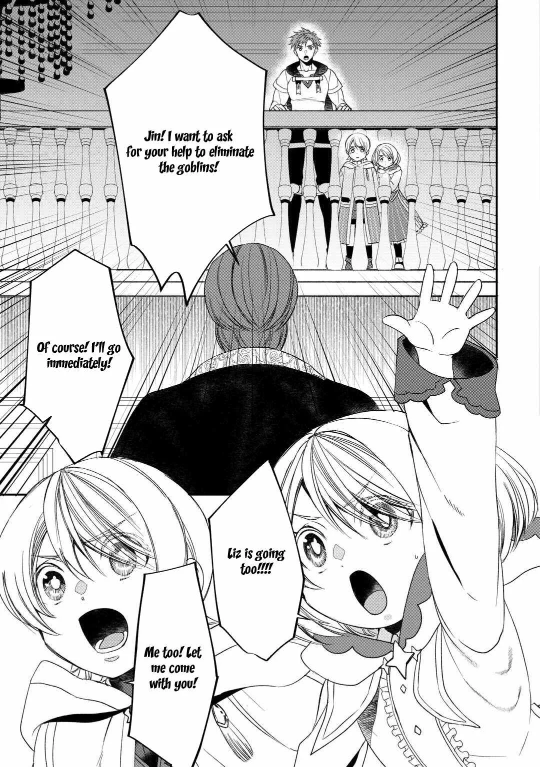 Tensei Shite mo Jikka wo Oida Sareta no de, Kondo wa Jibun no Ishi de Ikiteikimasu Chapter 9 page 4