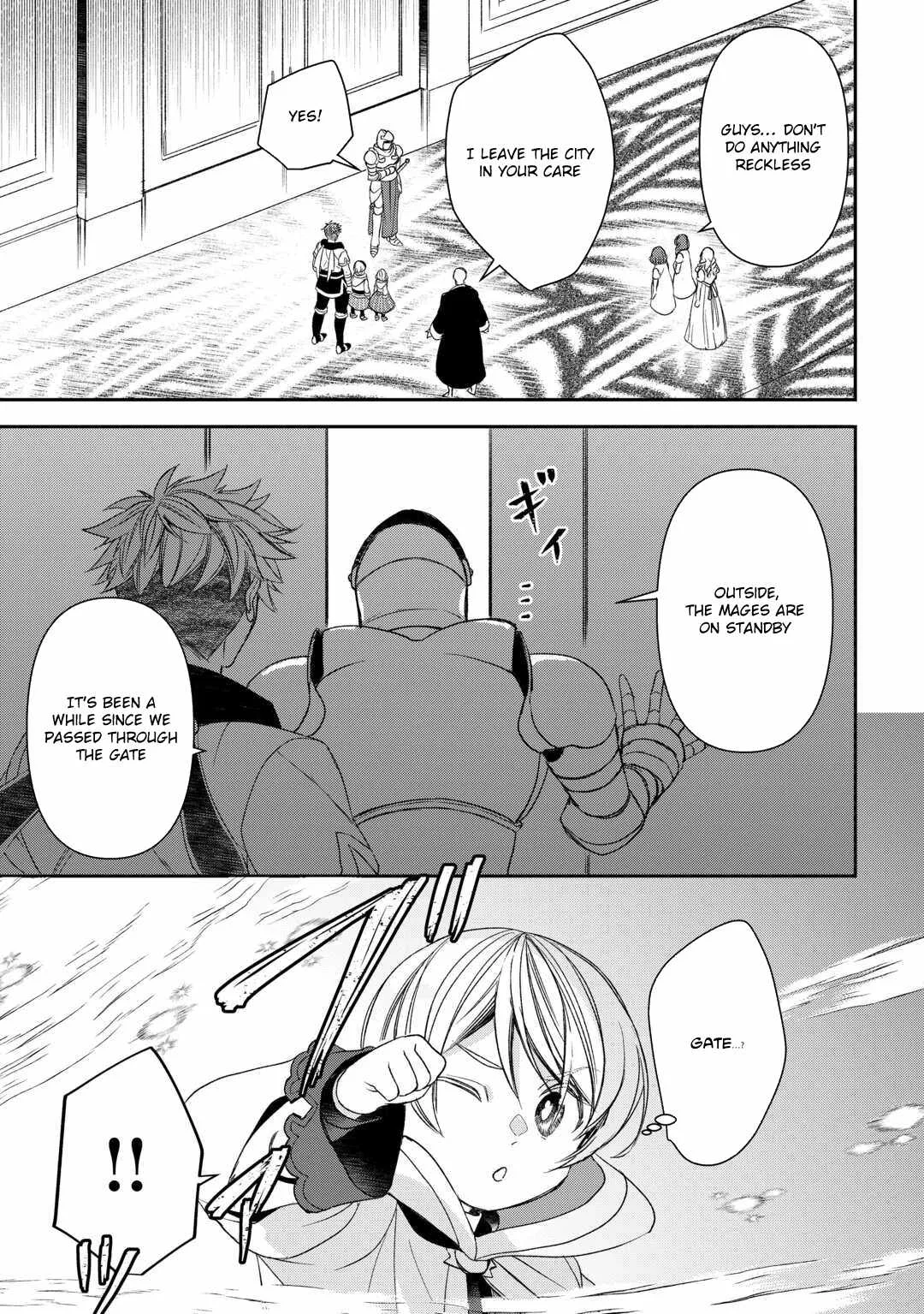 Tensei Shite mo Jikka wo Oida Sareta no de, Kondo wa Jibun no Ishi de Ikiteikimasu Chapter 9 page 6
