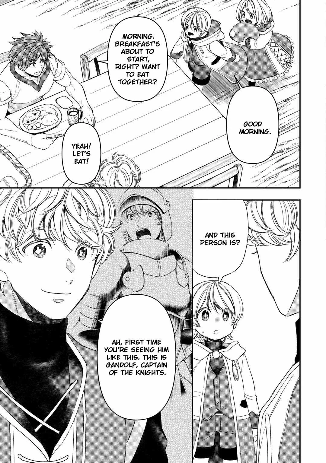 Tensei Shite mo Jikka wo Oida Sareta no de, Kondo wa Jibun no Ishi de Ikiteikimasu Chapter 6 page 3
