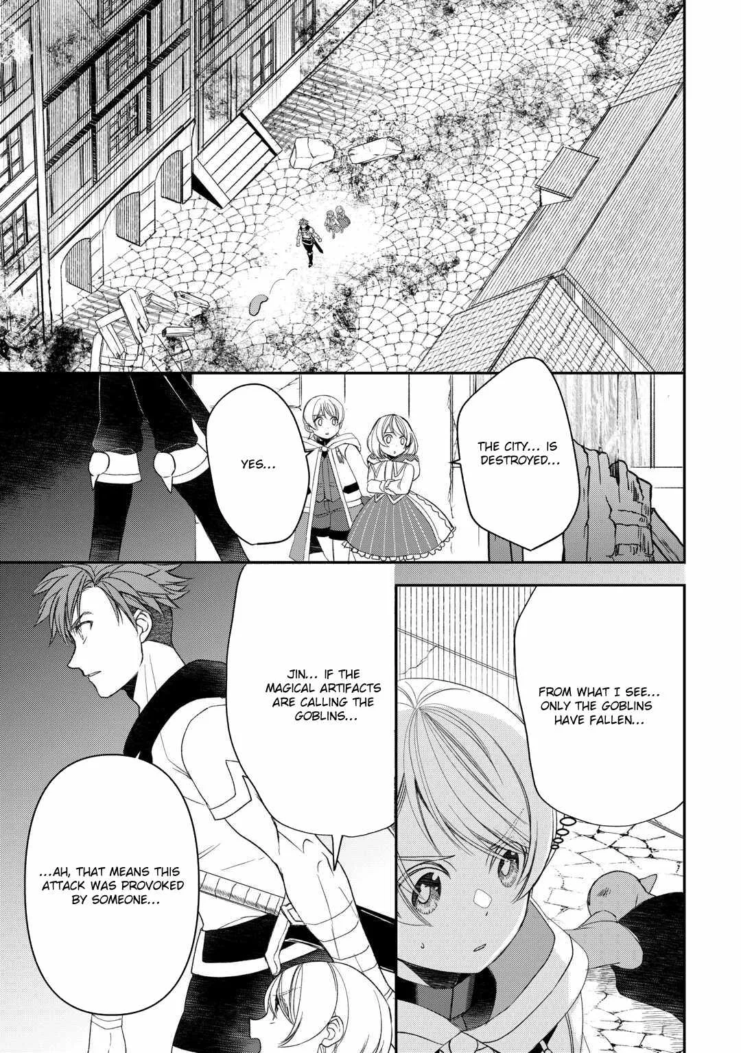 Tensei Shite mo Jikka wo Oida Sareta no de, Kondo wa Jibun no Ishi de Ikiteikimasu Chapter 9 page 20