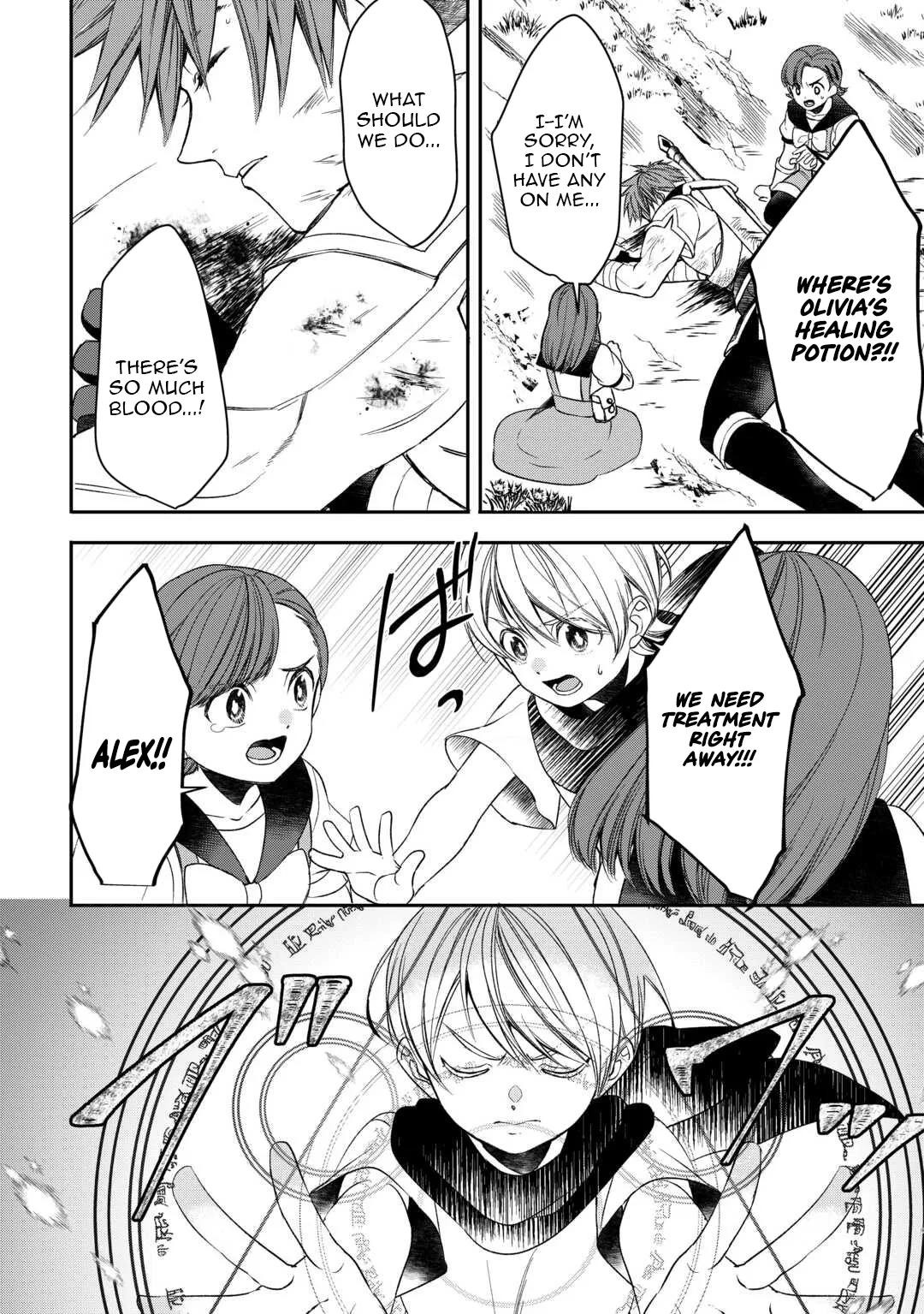 Tensei Shite mo Jikka wo Oida Sareta no de, Kondo wa Jibun no Ishi de Ikiteikimasu Chapter 4 page 3