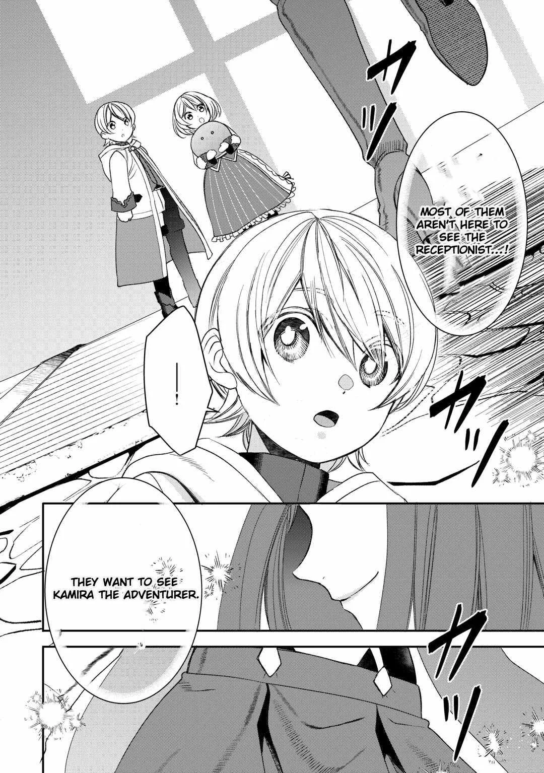 Tensei Shite mo Jikka wo Oida Sareta no de, Kondo wa Jibun no Ishi de Ikiteikimasu Chapter 6 page 10
