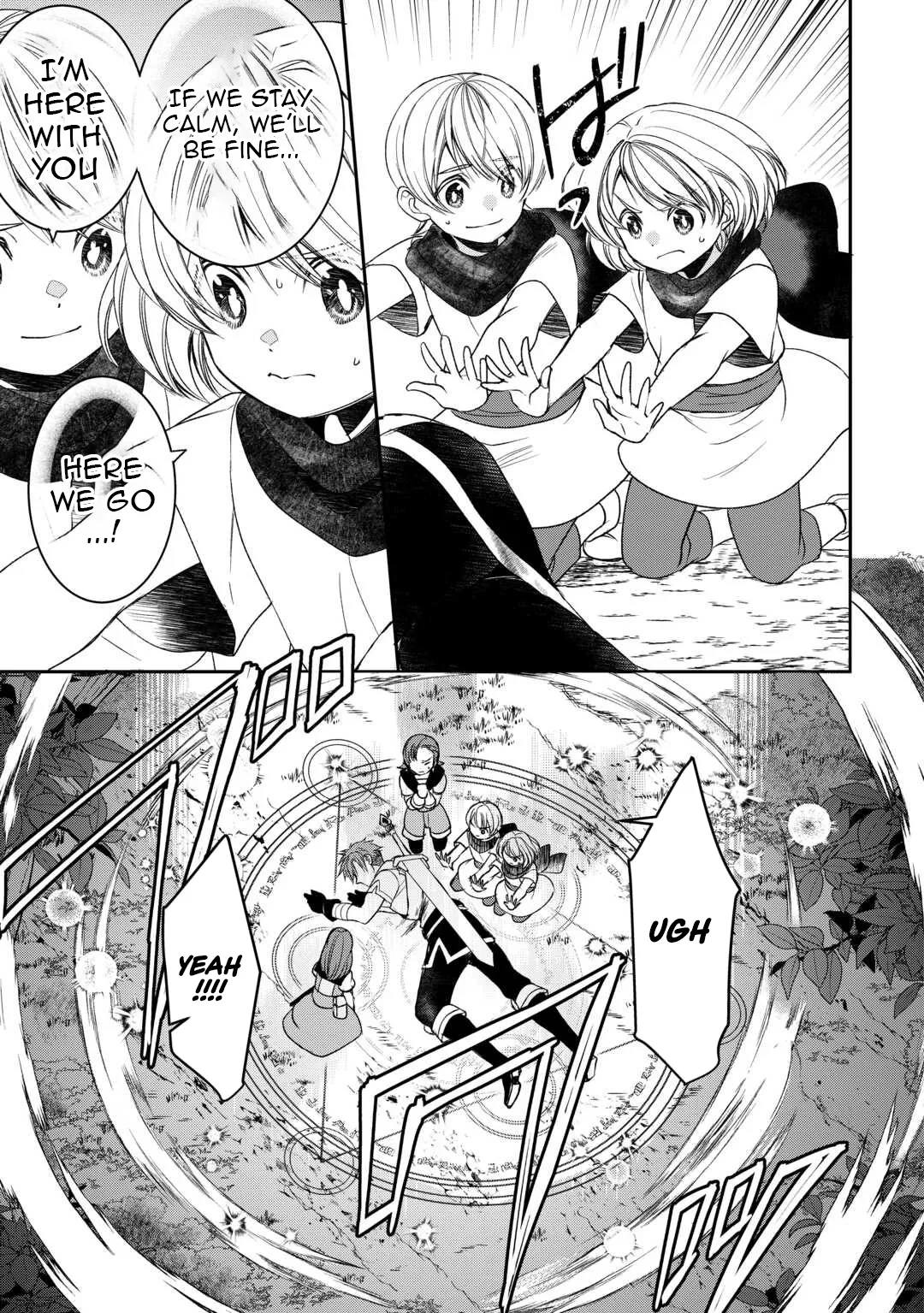 Tensei Shite mo Jikka wo Oida Sareta no de, Kondo wa Jibun no Ishi de Ikiteikimasu Chapter 4 page 6