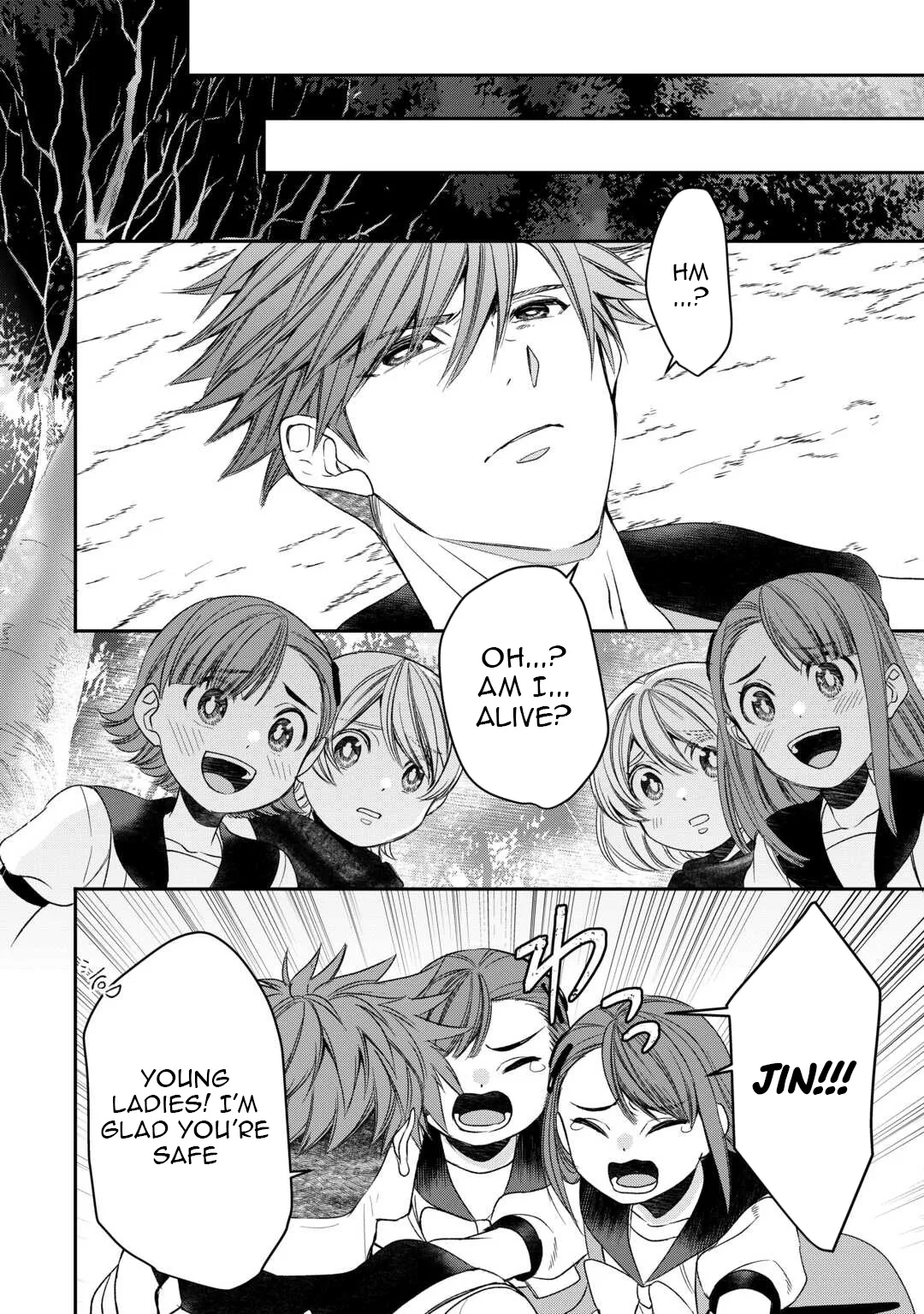 Tensei Shite mo Jikka wo Oida Sareta no de, Kondo wa Jibun no Ishi de Ikiteikimasu Chapter 4 page 7