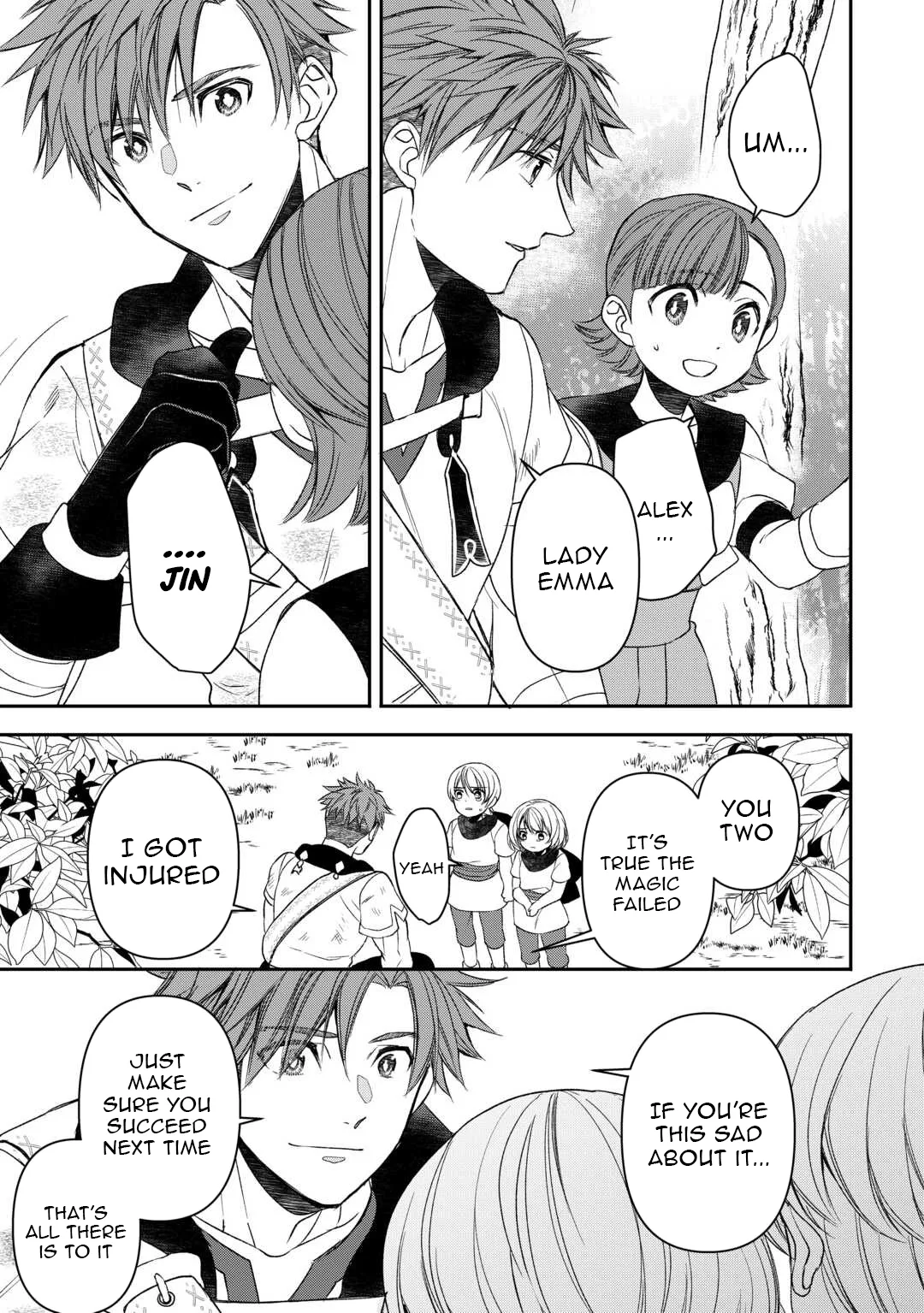 Tensei Shite mo Jikka wo Oida Sareta no de, Kondo wa Jibun no Ishi de Ikiteikimasu Chapter 4 page 10