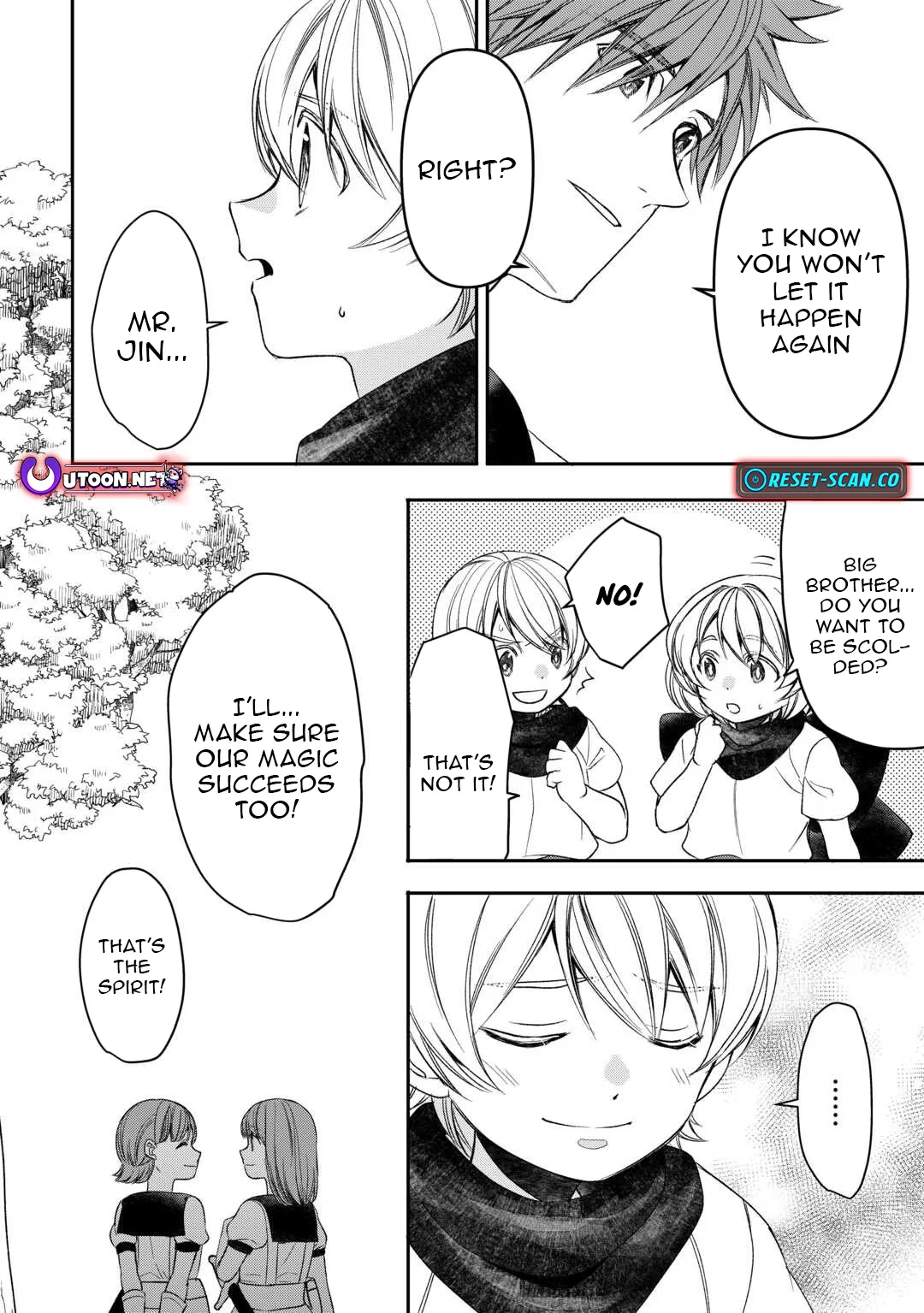 Tensei Shite mo Jikka wo Oida Sareta no de, Kondo wa Jibun no Ishi de Ikiteikimasu Chapter 4 page 13