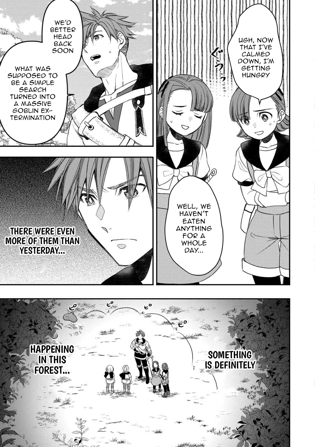 Tensei Shite mo Jikka wo Oida Sareta no de, Kondo wa Jibun no Ishi de Ikiteikimasu Chapter 4 page 14