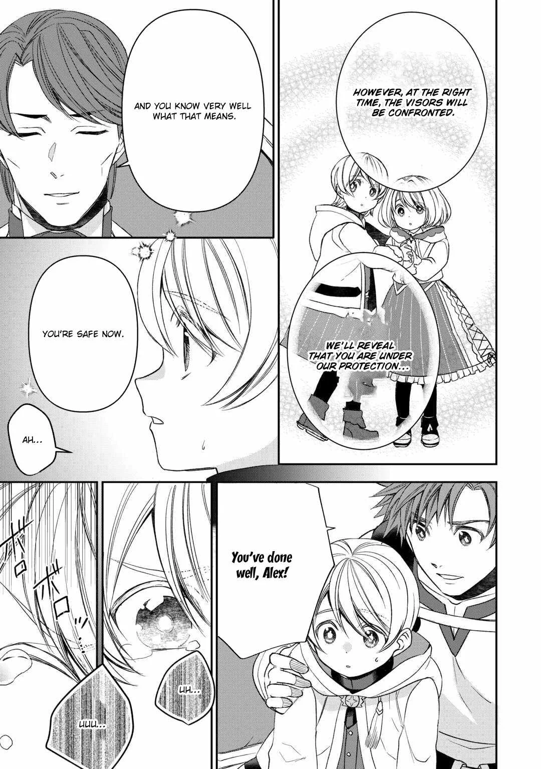 Tensei Shite mo Jikka wo Oida Sareta no de, Kondo wa Jibun no Ishi de Ikiteikimasu Chapter 8 page 16
