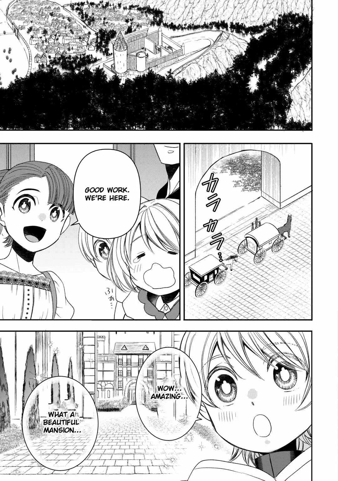 Tensei Shite mo Jikka wo Oida Sareta no de, Kondo wa Jibun no Ishi de Ikiteikimasu Chapter 7 page 19