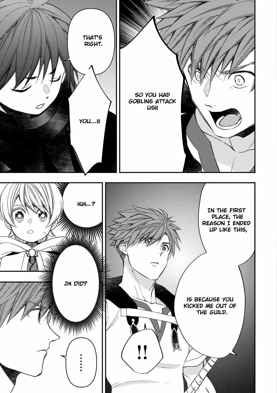 Tensei Shite mo Jikka wo Oida Sareta no de, Kondo wa Jibun no Ishi de Ikiteikimasu Chapter 10 page 3