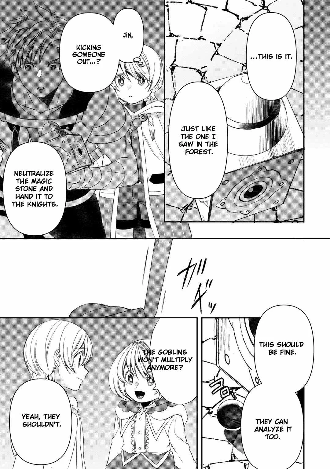 Tensei Shite mo Jikka wo Oida Sareta no de, Kondo wa Jibun no Ishi de Ikiteikimasu Chapter 10 page 7