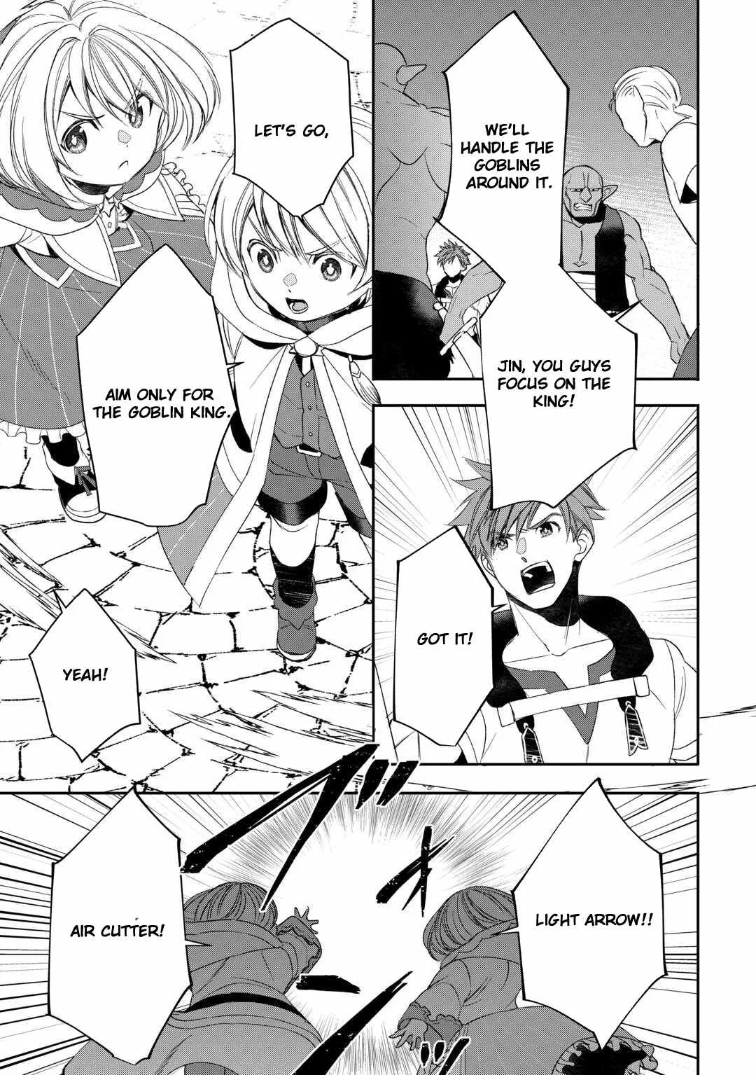 Tensei Shite mo Jikka wo Oida Sareta no de, Kondo wa Jibun no Ishi de Ikiteikimasu Chapter 10 page 15