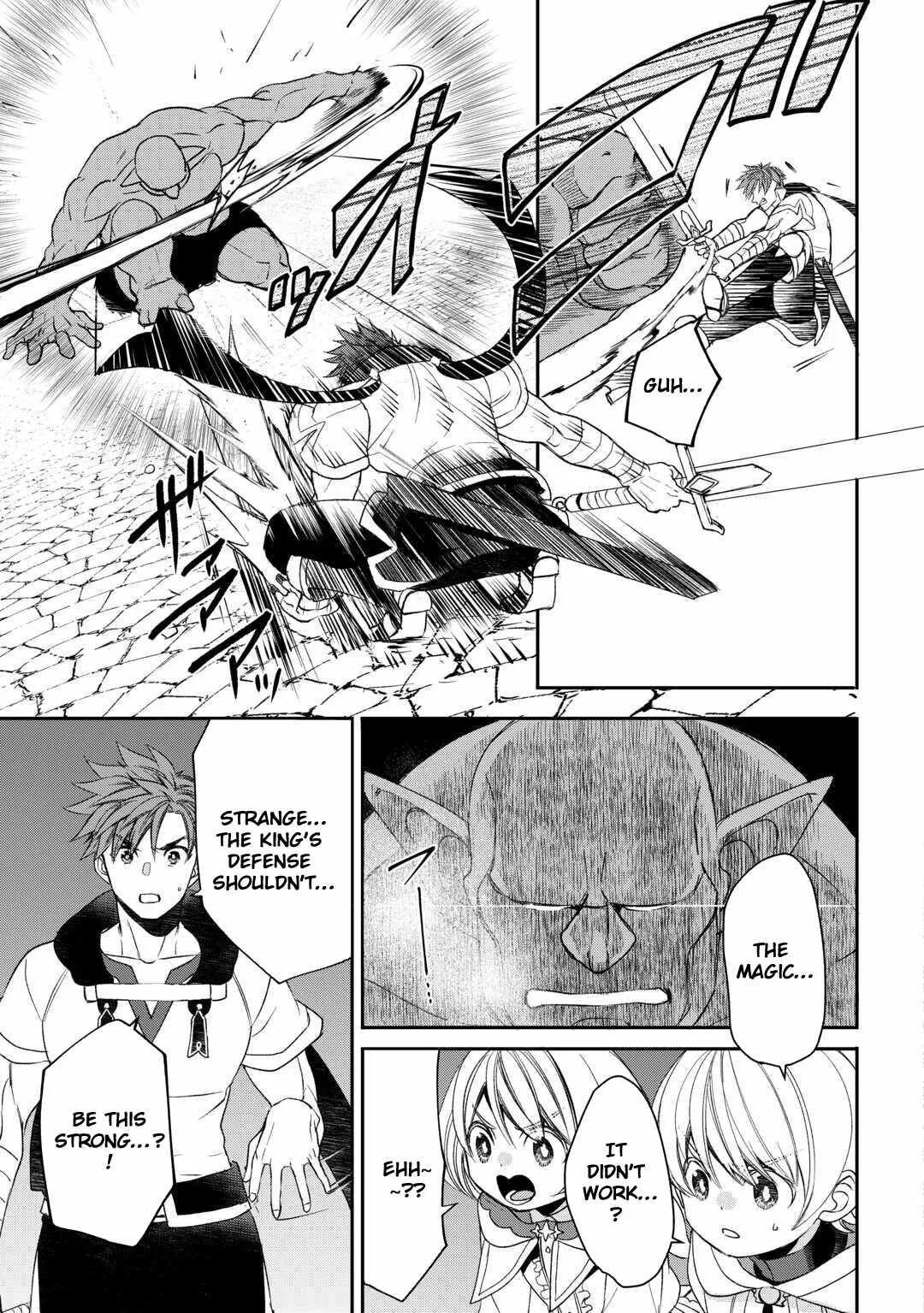 Tensei Shite mo Jikka wo Oida Sareta no de, Kondo wa Jibun no Ishi de Ikiteikimasu Chapter 10 page 17