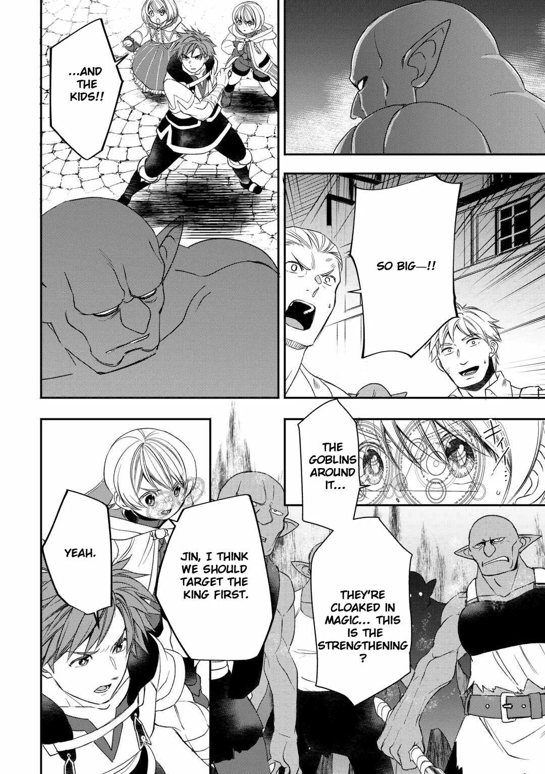 Tensei Shite mo Jikka wo Oida Sareta no de, Kondo wa Jibun no Ishi de Ikiteikimasu Chapter 10 page 14