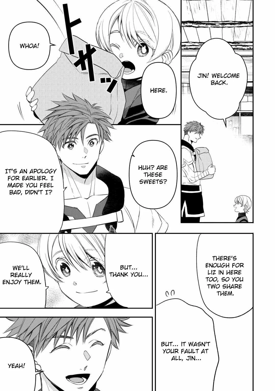 Tensei Shite mo Jikka wo Oida Sareta no de, Kondo wa Jibun no Ishi de Ikiteikimasu Chapter 14 page 3