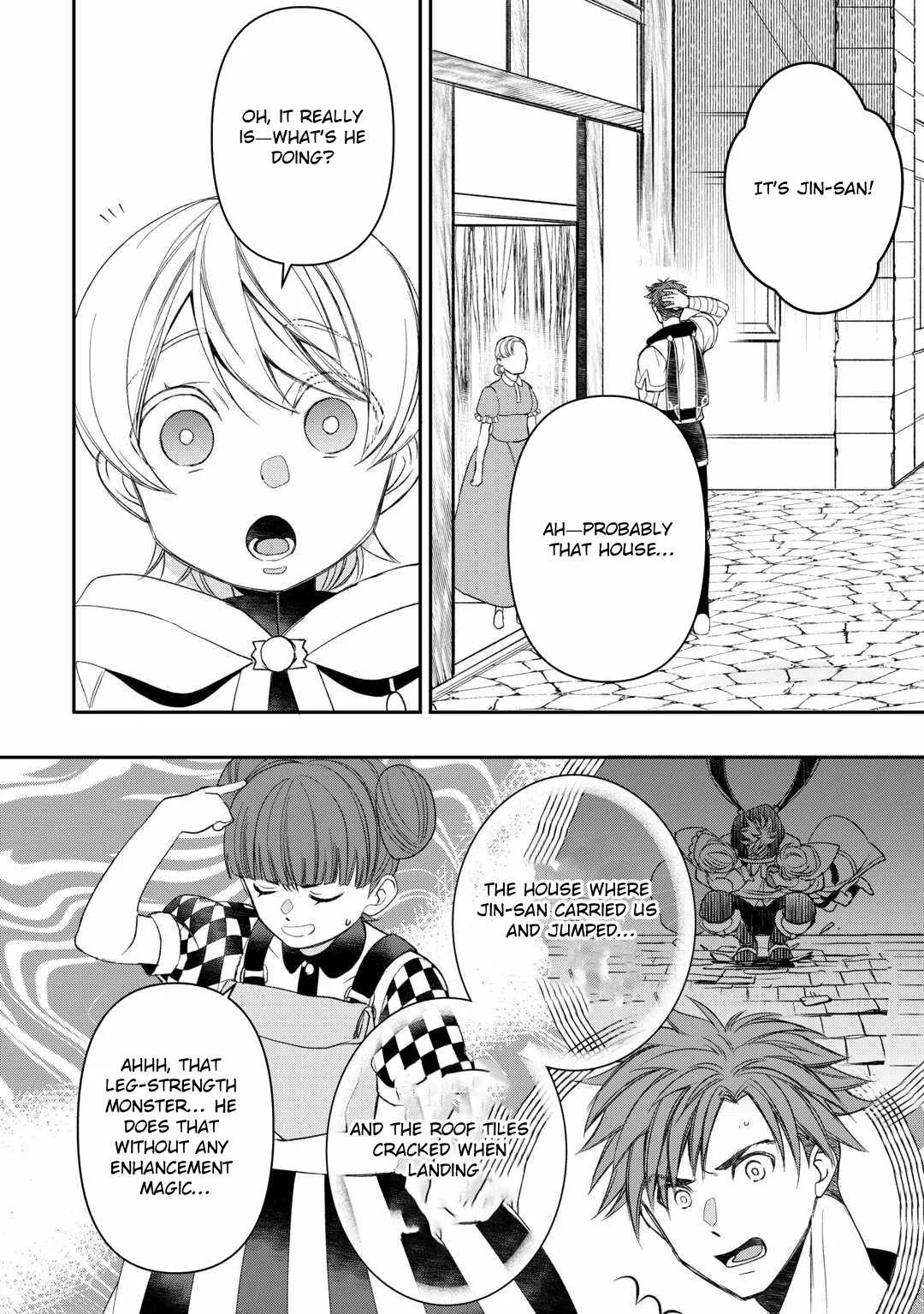 Tensei Shite mo Jikka wo Oida Sareta no de, Kondo wa Jibun no Ishi de Ikiteikimasu Chapter 12 page 4