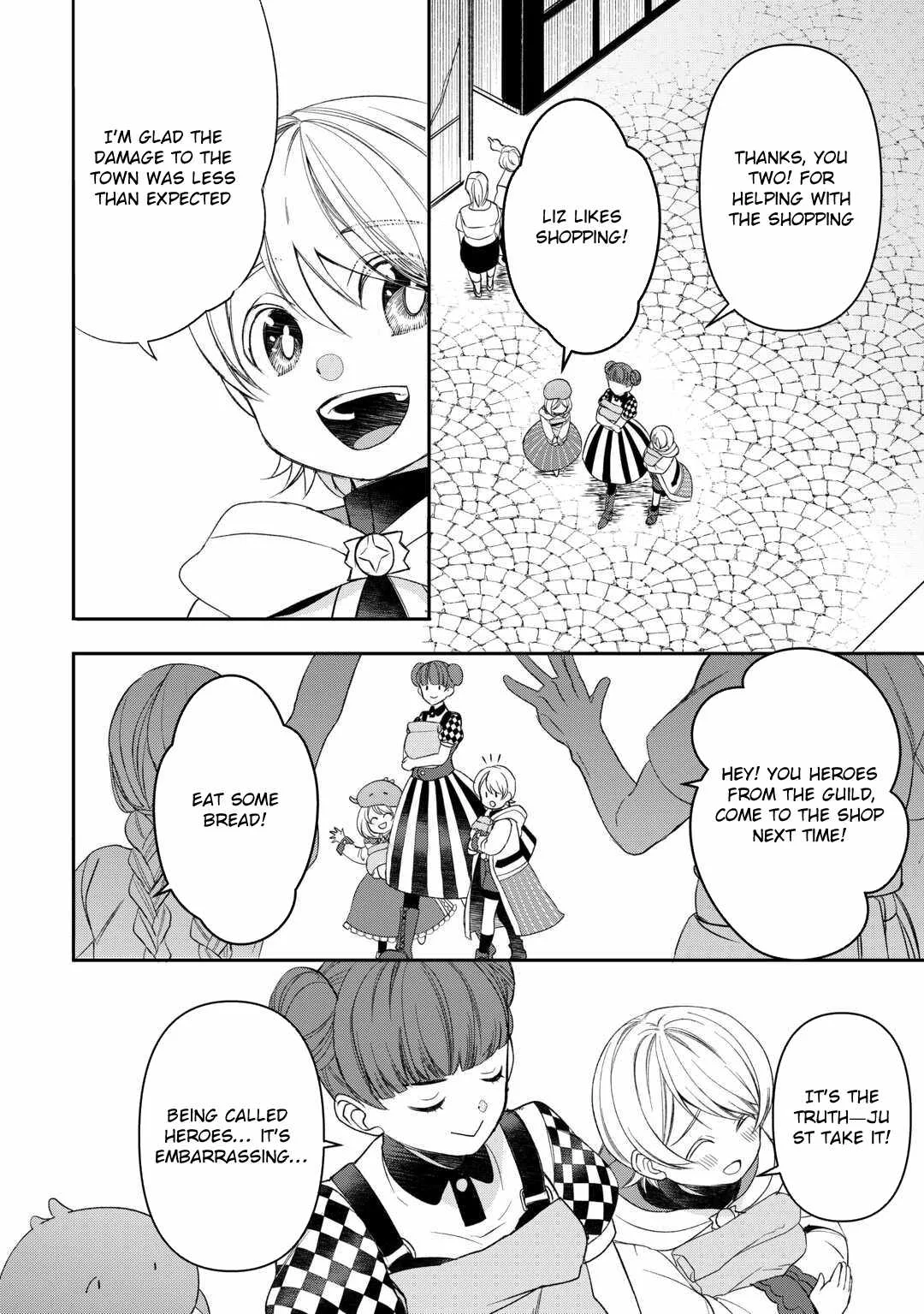 Tensei Shite mo Jikka wo Oida Sareta no de, Kondo wa Jibun no Ishi de Ikiteikimasu Chapter 12 page 2