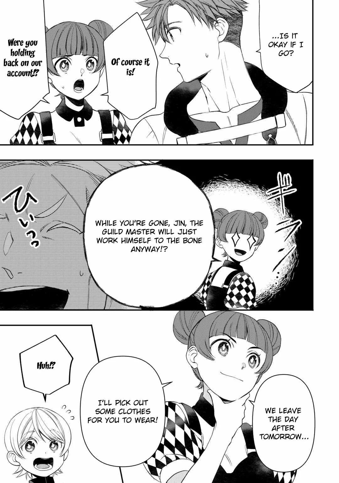 Tensei Shite mo Jikka wo Oida Sareta no de, Kondo wa Jibun no Ishi de Ikiteikimasu Chapter 14 page 7
