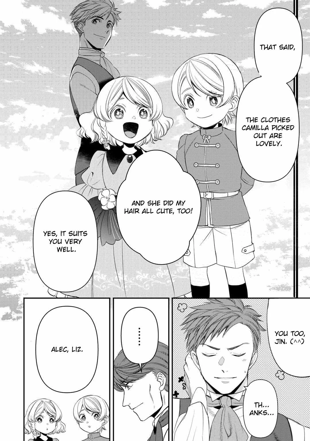 Tensei Shite mo Jikka wo Oida Sareta no de, Kondo wa Jibun no Ishi de Ikiteikimasu Chapter 14 page 14