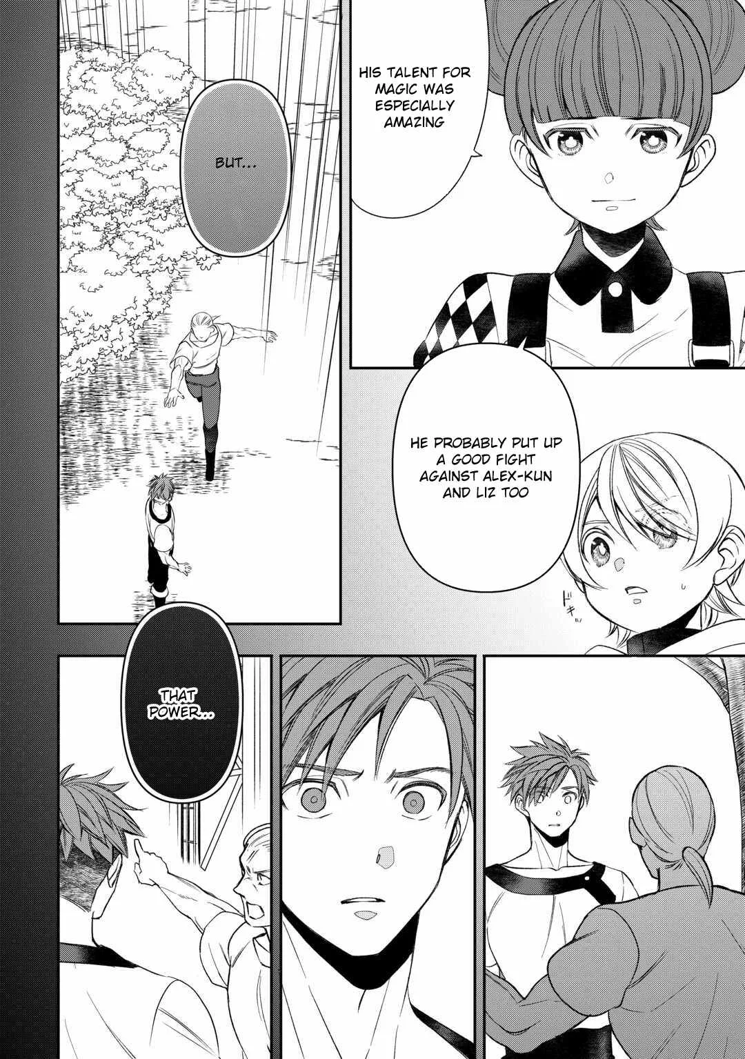 Tensei Shite mo Jikka wo Oida Sareta no de, Kondo wa Jibun no Ishi de Ikiteikimasu Chapter 12 page 16